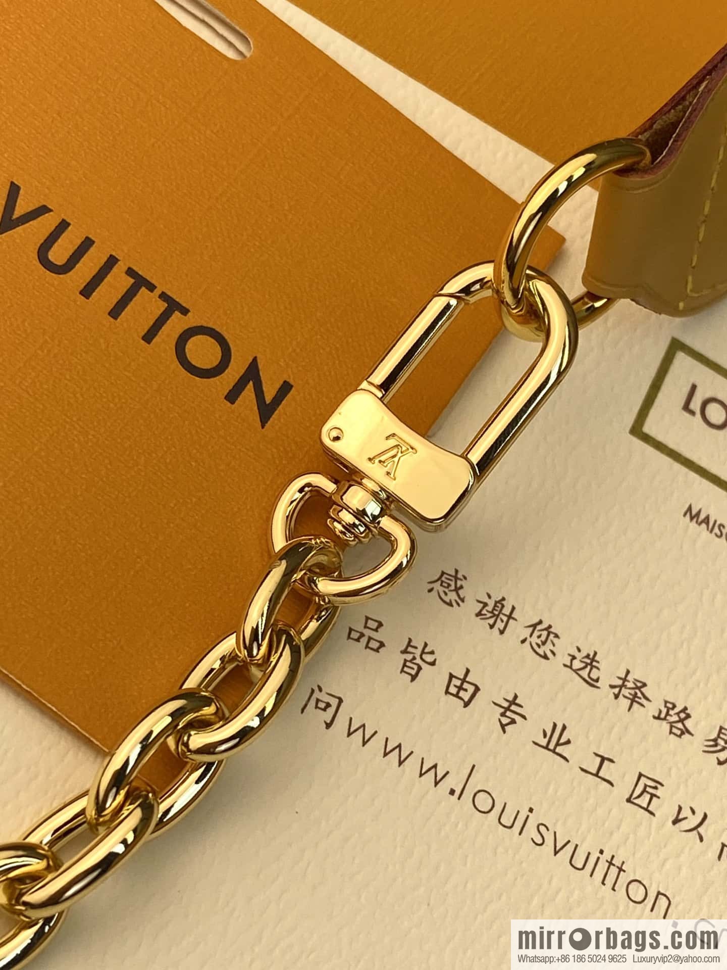 M81982 LV x YK Toiletry Pouch On Chain