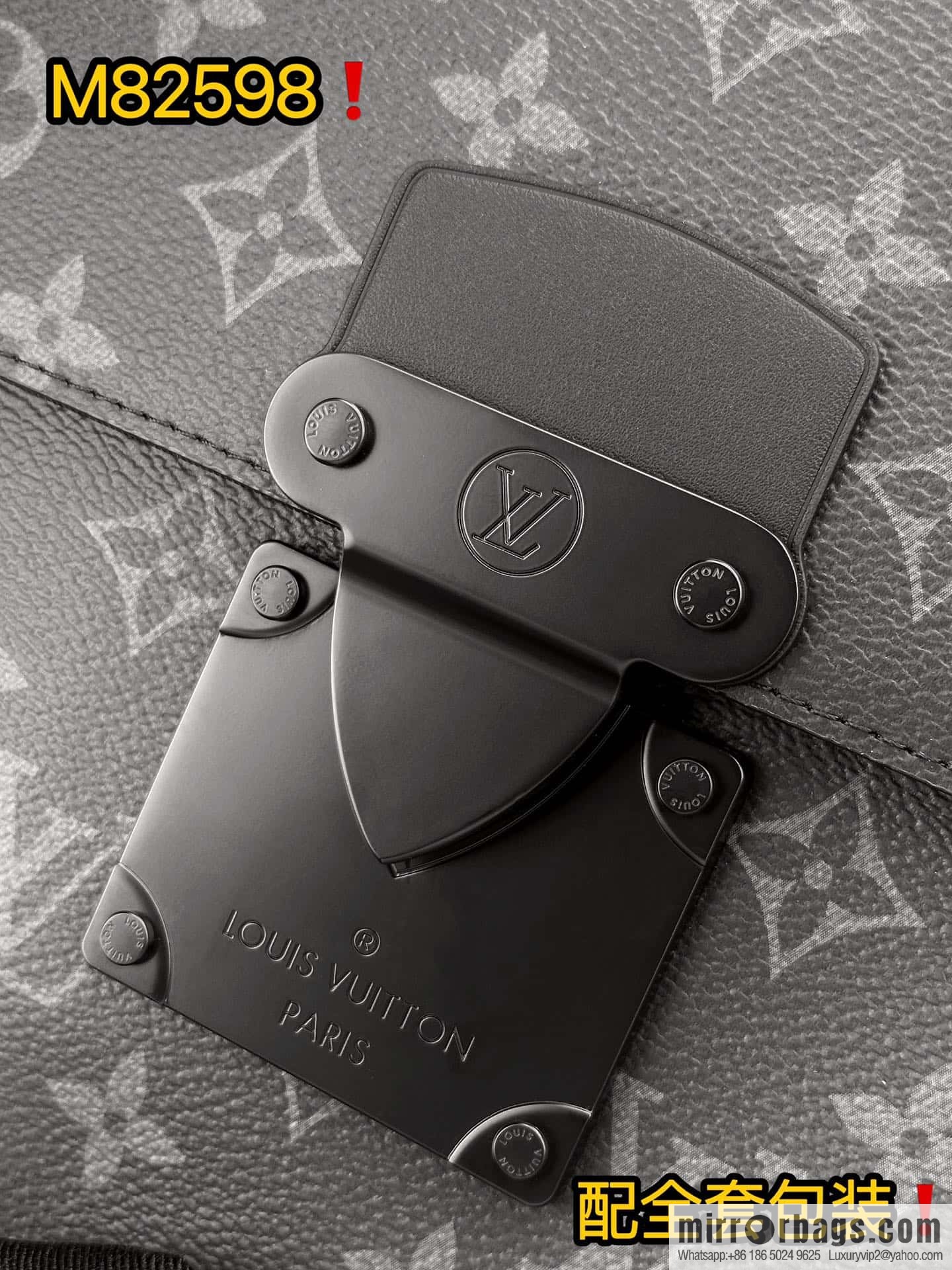 LV M82598 S-LOCK POCHETTE clutch bag