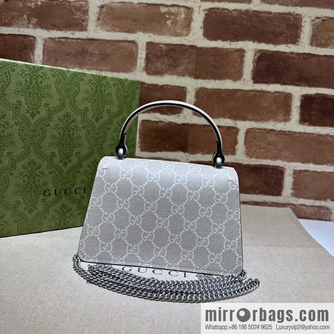 GUCCI Dionysus series mini tote bag 752029