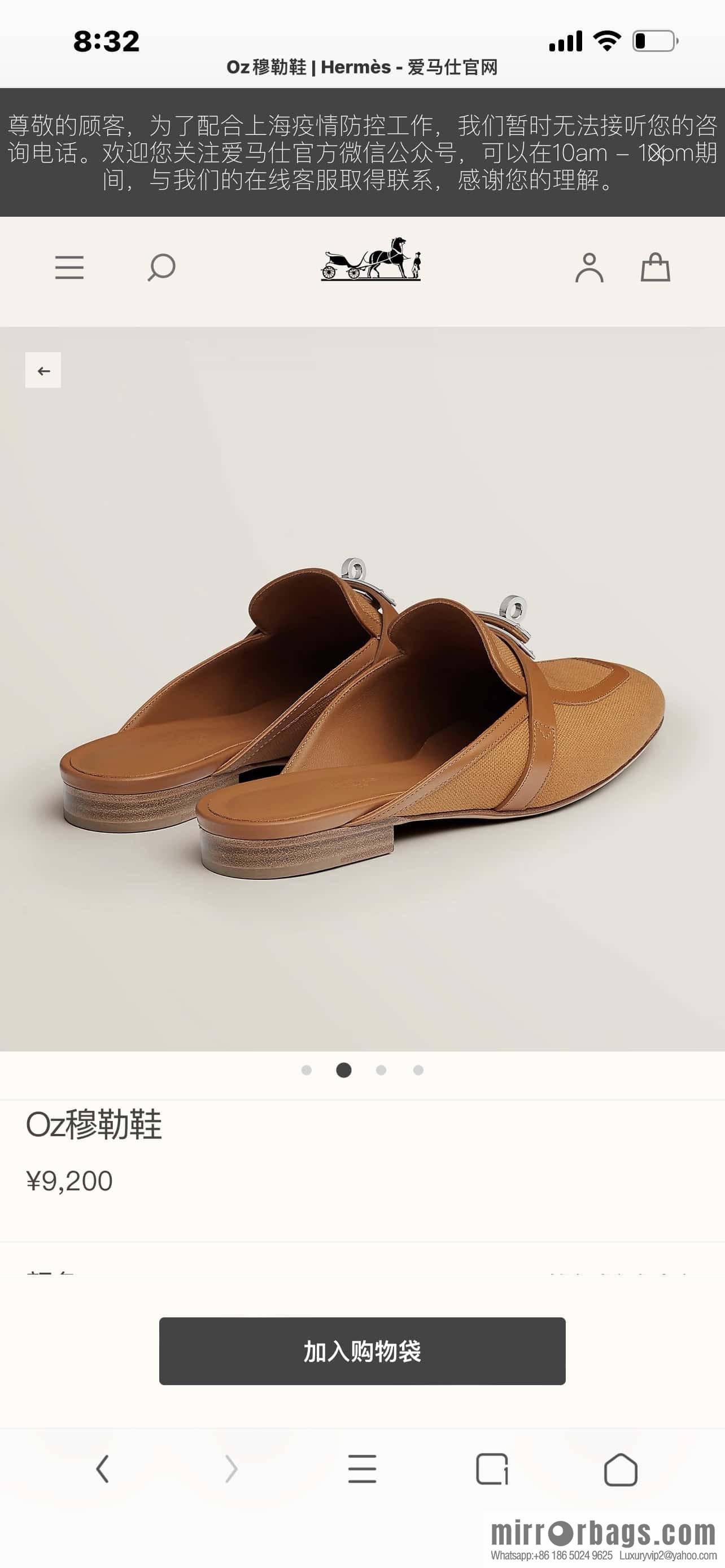 Hermès Kelly Half Tow 🐎🐎