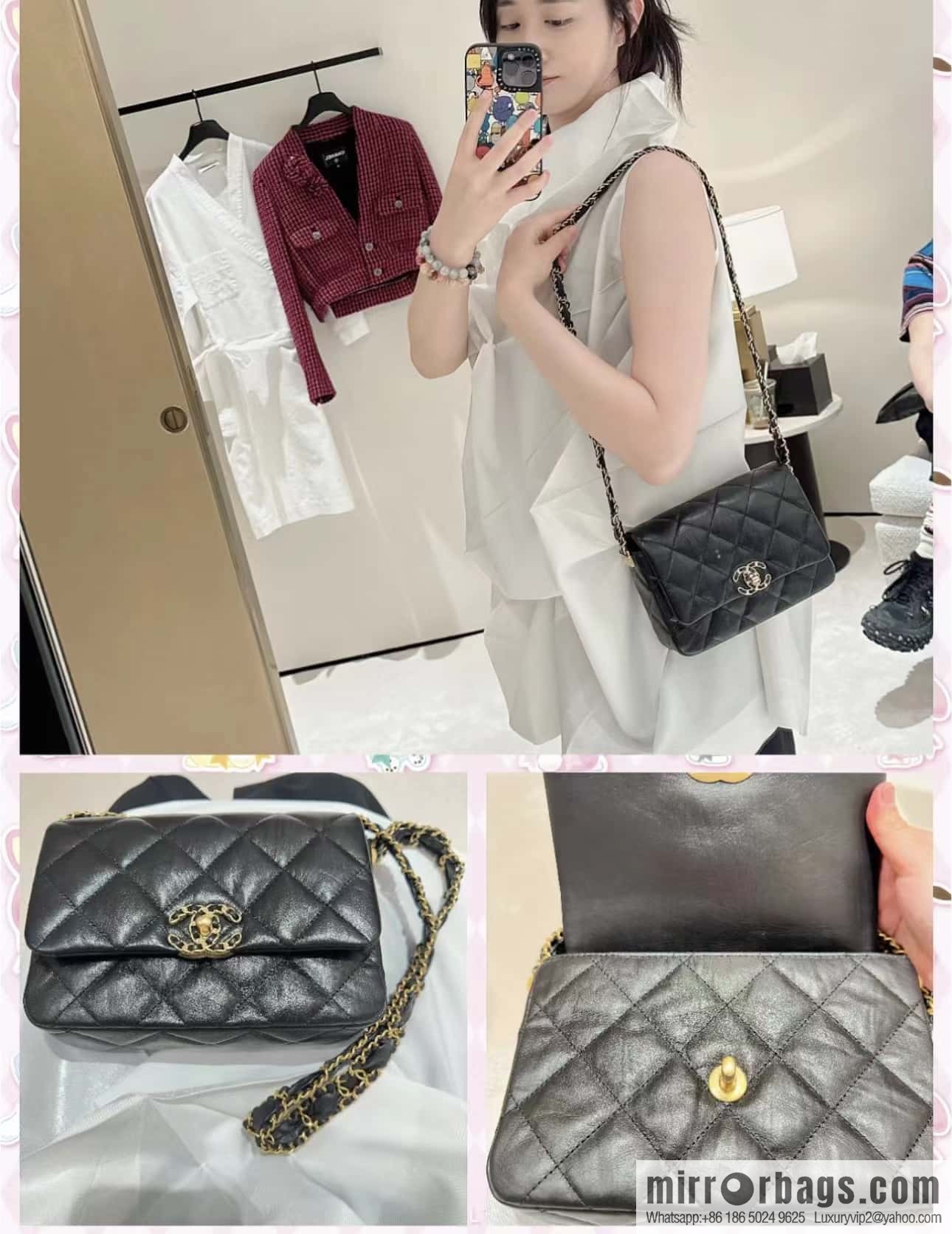 CHANEL 23K Autumn and Winter Series 19 Vintage Tofu Bag AS4423