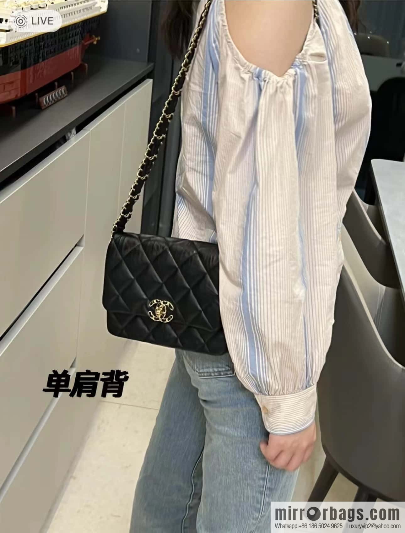 CHANEL 23K Autumn and Winter Series 19 Vintage Tofu Bag AS4423