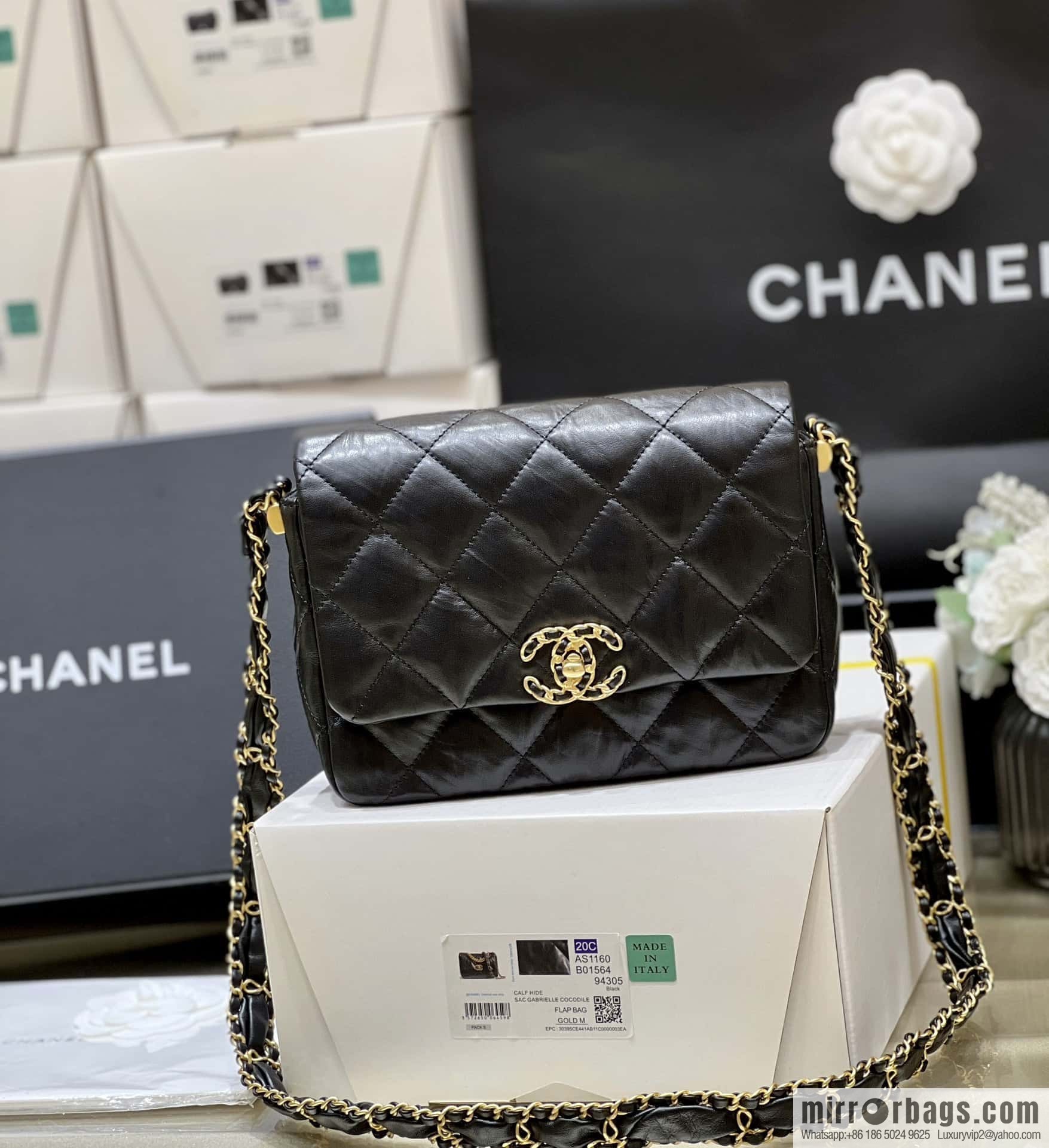 CHANEL 23K Autumn and Winter Series 19 Vintage Tofu Bag AS4423
