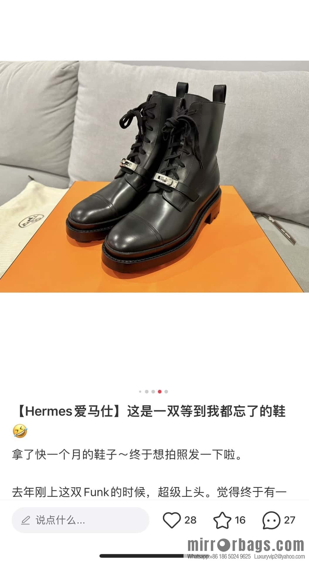 Hermès glossy calfskin Funk and ankle boots