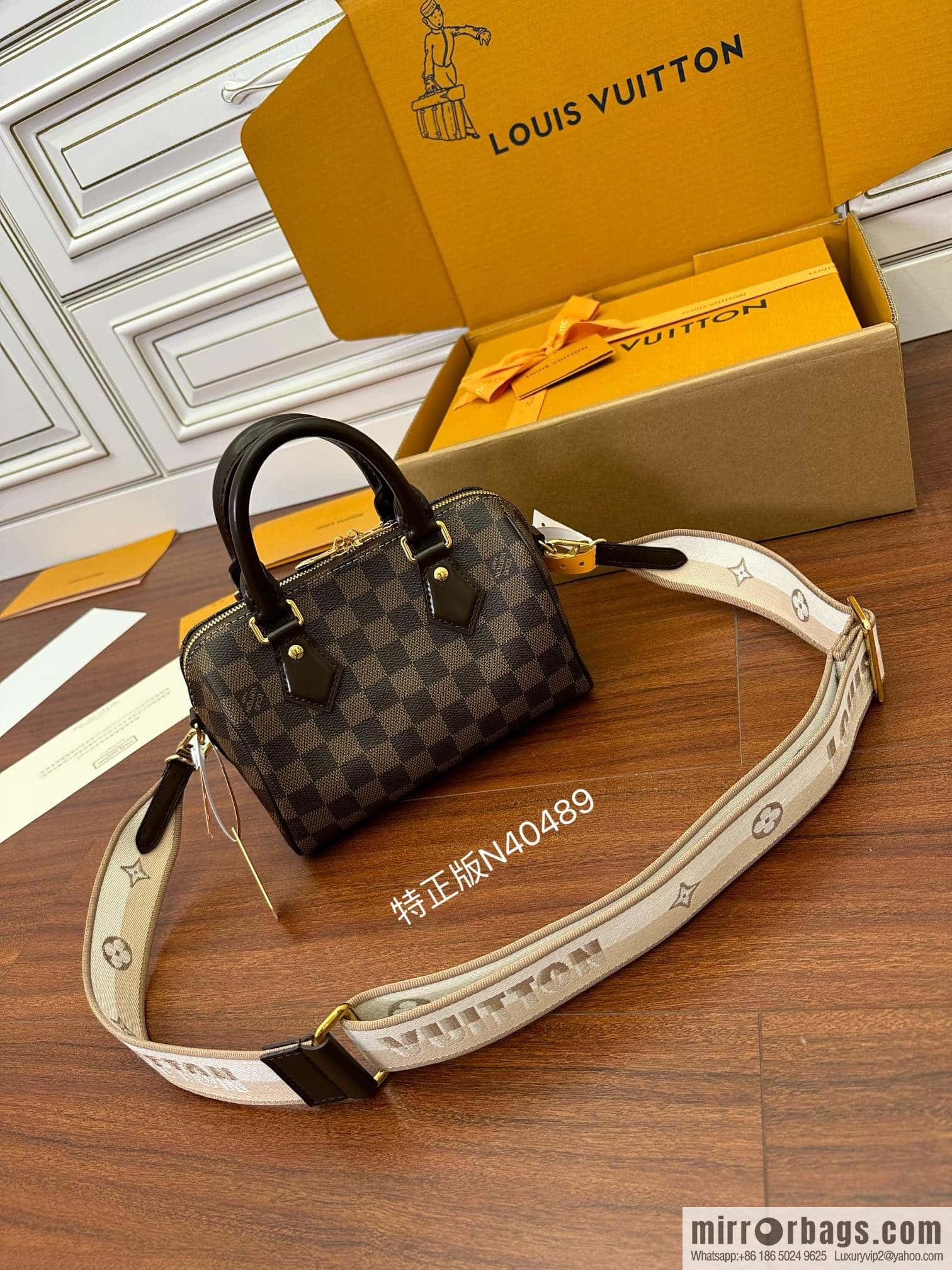 LV N40489 Speedy Bandoulière 20