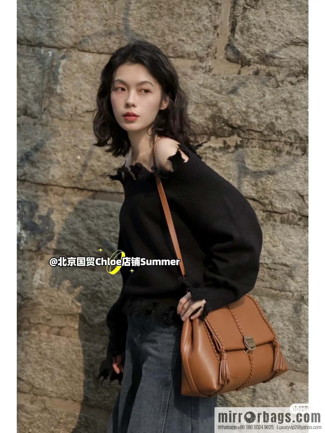 Chloe Penelope Gold Coin Bag, Large Dropped Leather, Brown 35cm
