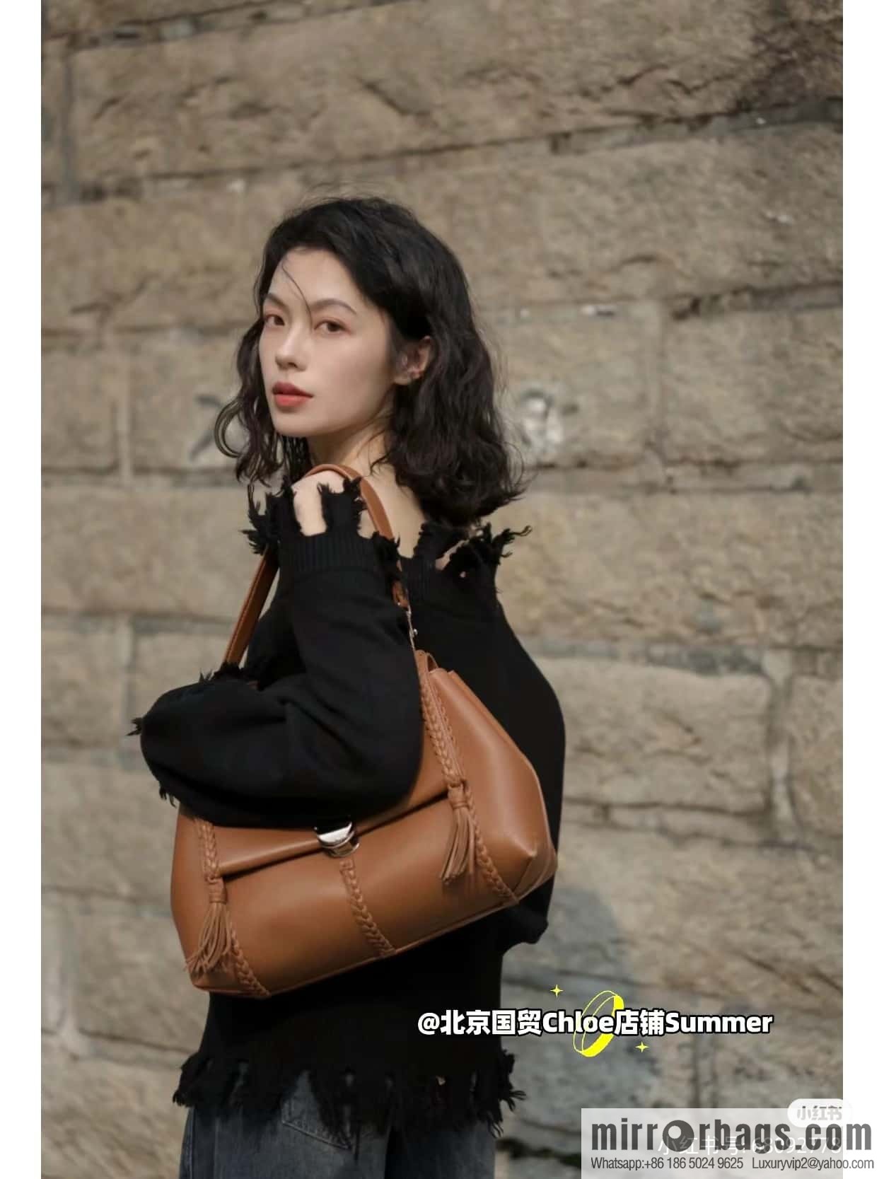 Chloe Penelope Gold Coin Bag, Large Dropped Leather, Brown 35cm
