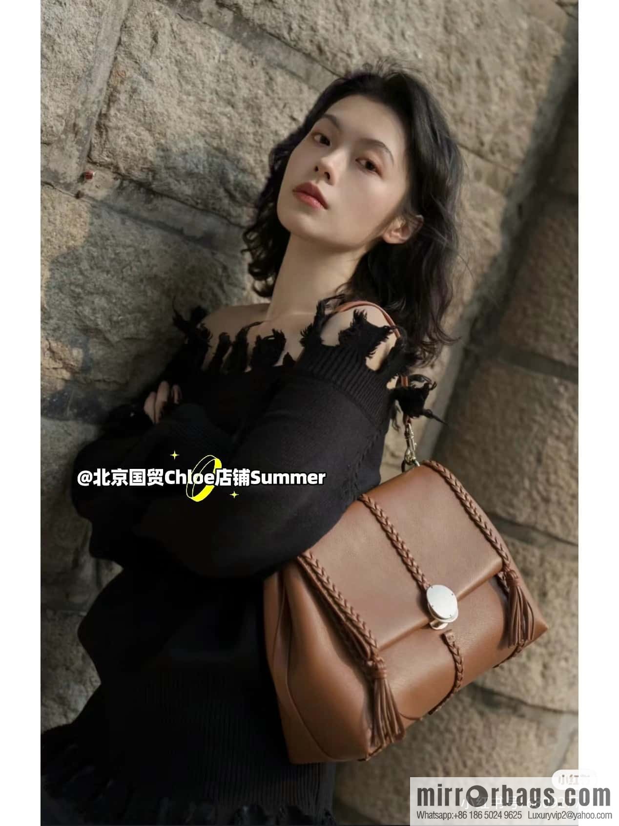 Chloe Penelope Gold Coin Bag, Large Dropped Leather, Brown 35cm