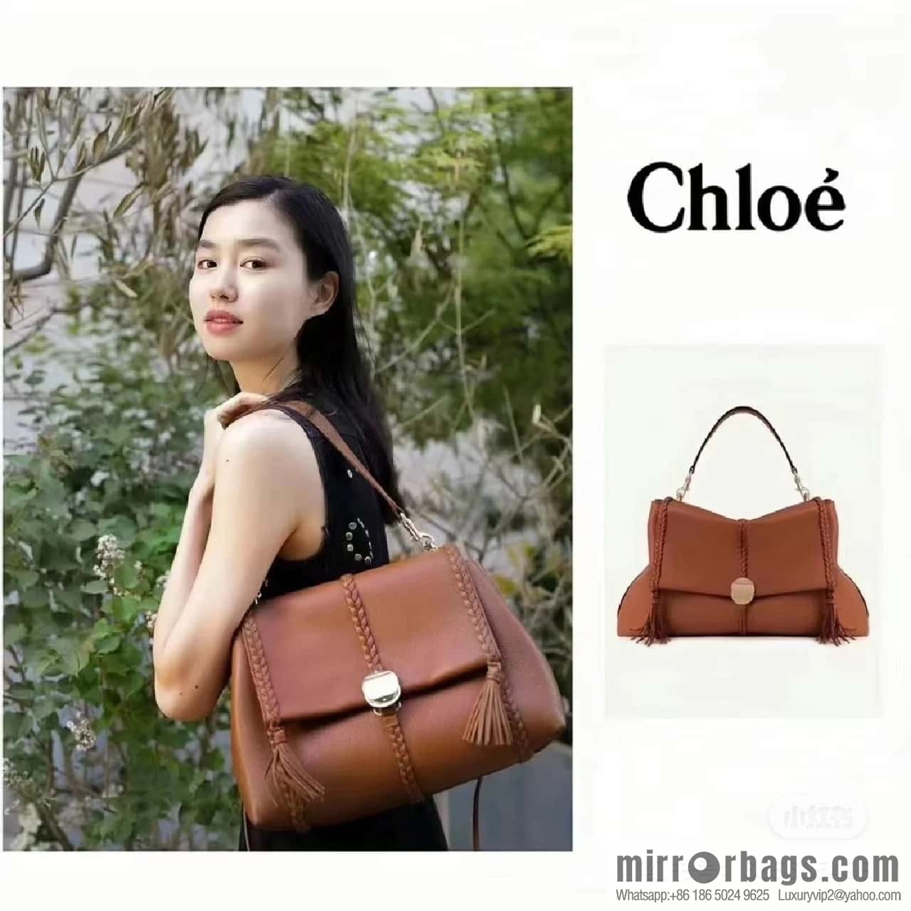 Chloe Penelope Gold Coin Bag, Large Dropped Leather, Brown 35cm
