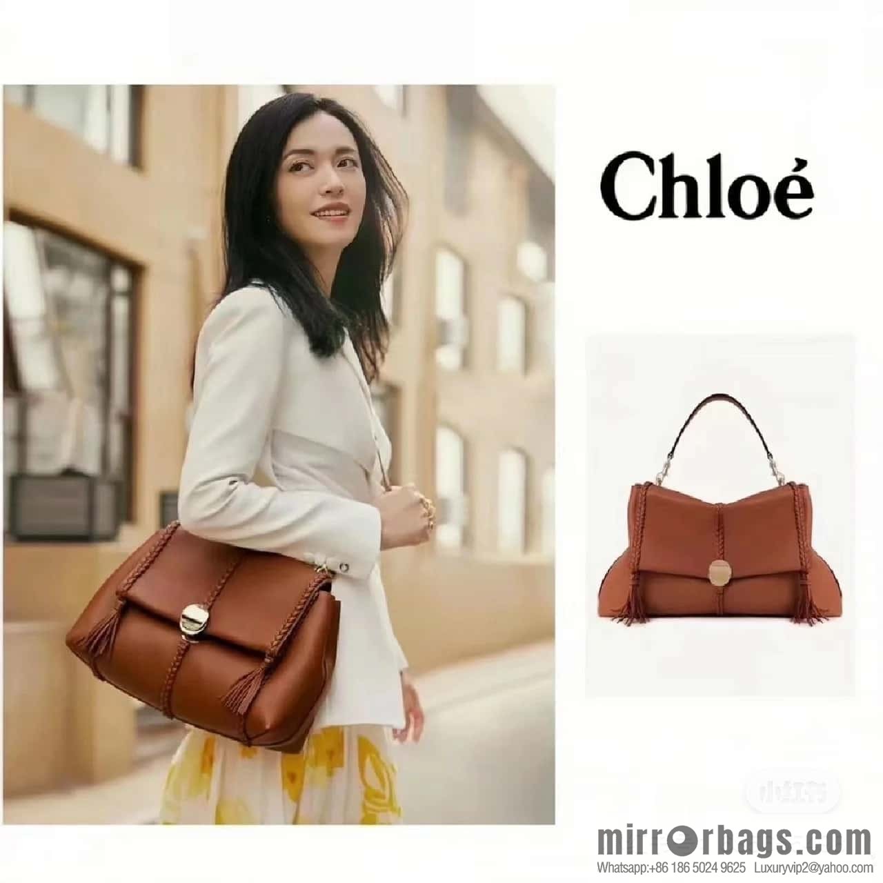 Chloe Penelope Gold Coin Bag, Large Dropped Leather, Brown 35cm