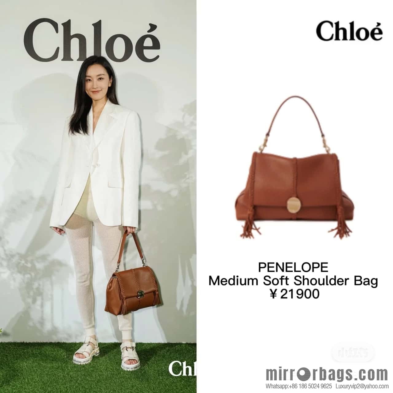 Chloe Penelope Gold Coin Bag, Large Dropped Leather, Brown 35cm