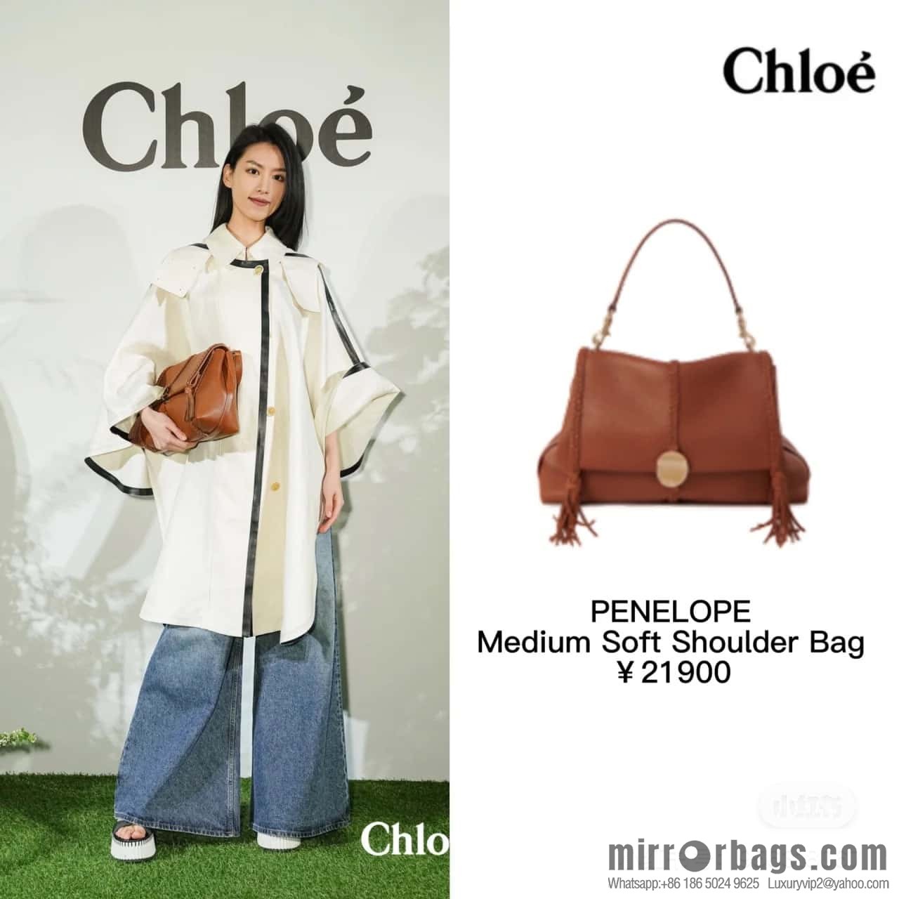 Chloe Penelope Gold Coin Bag, Large Dropped Leather, Brown 35cm
