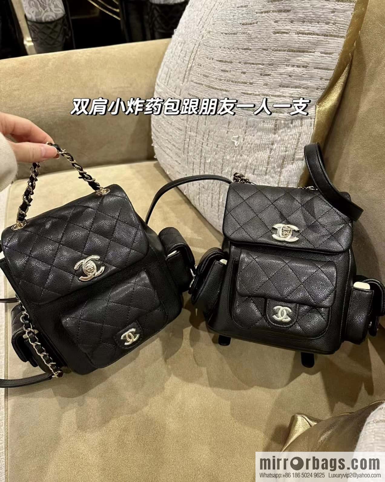 CHANEL 23K autumn and winter series duma tank double backpack AS4399 black