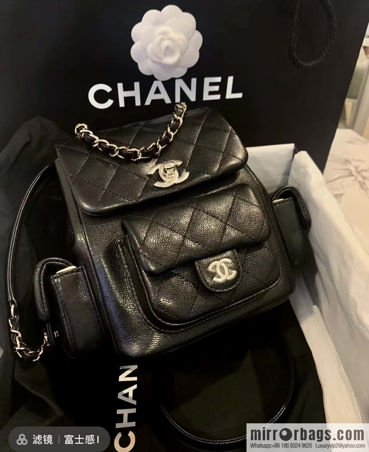 CHANEL 23K autumn and winter series duma tank double backpack AS4399 black