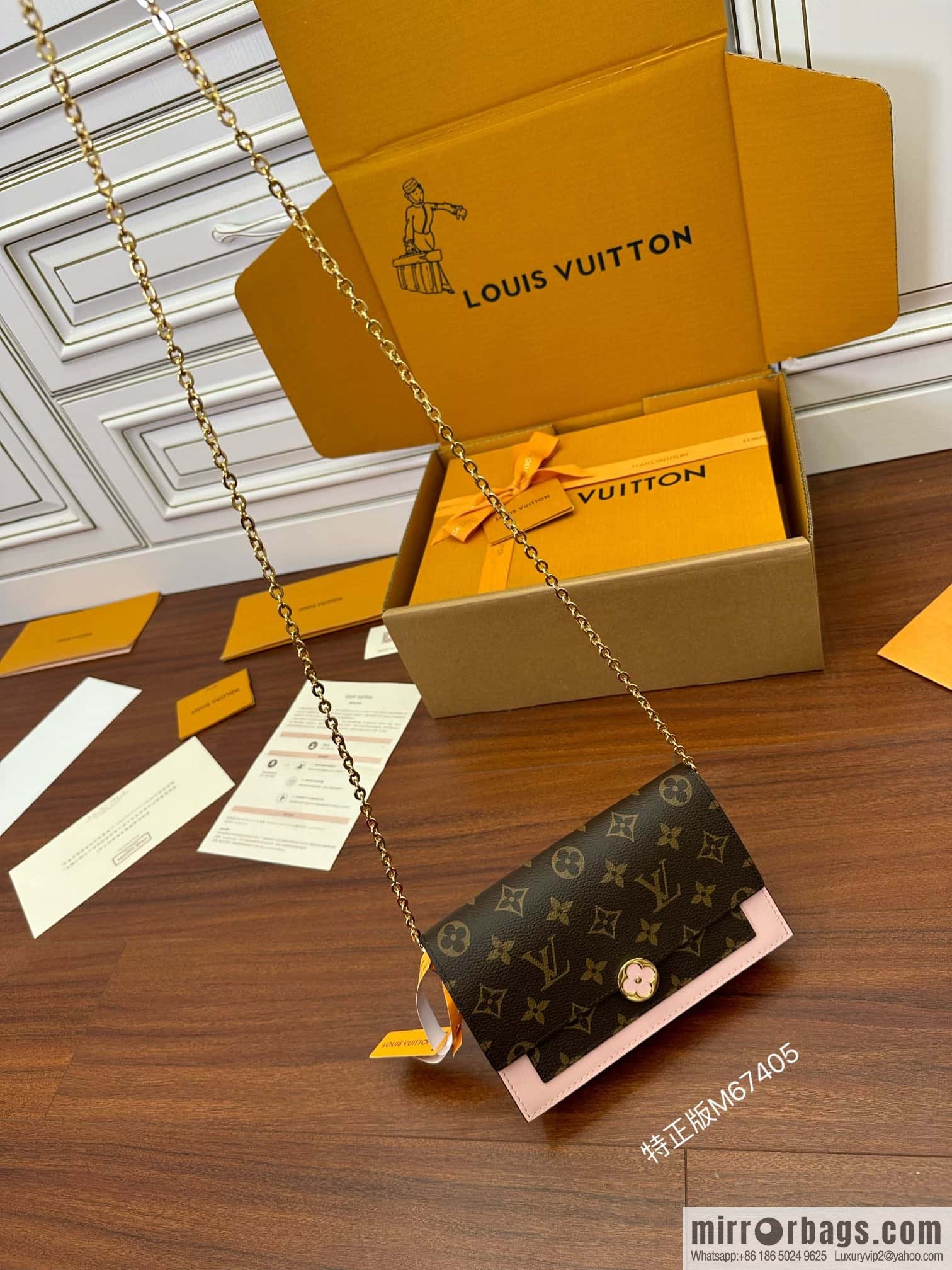 LV M67405 Flores chain strap wallet