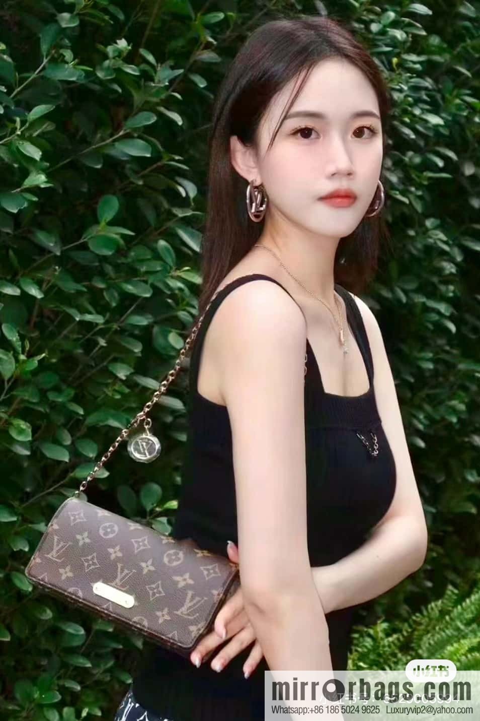 LV M82509 WALLET ON CHAIN LILY BAG