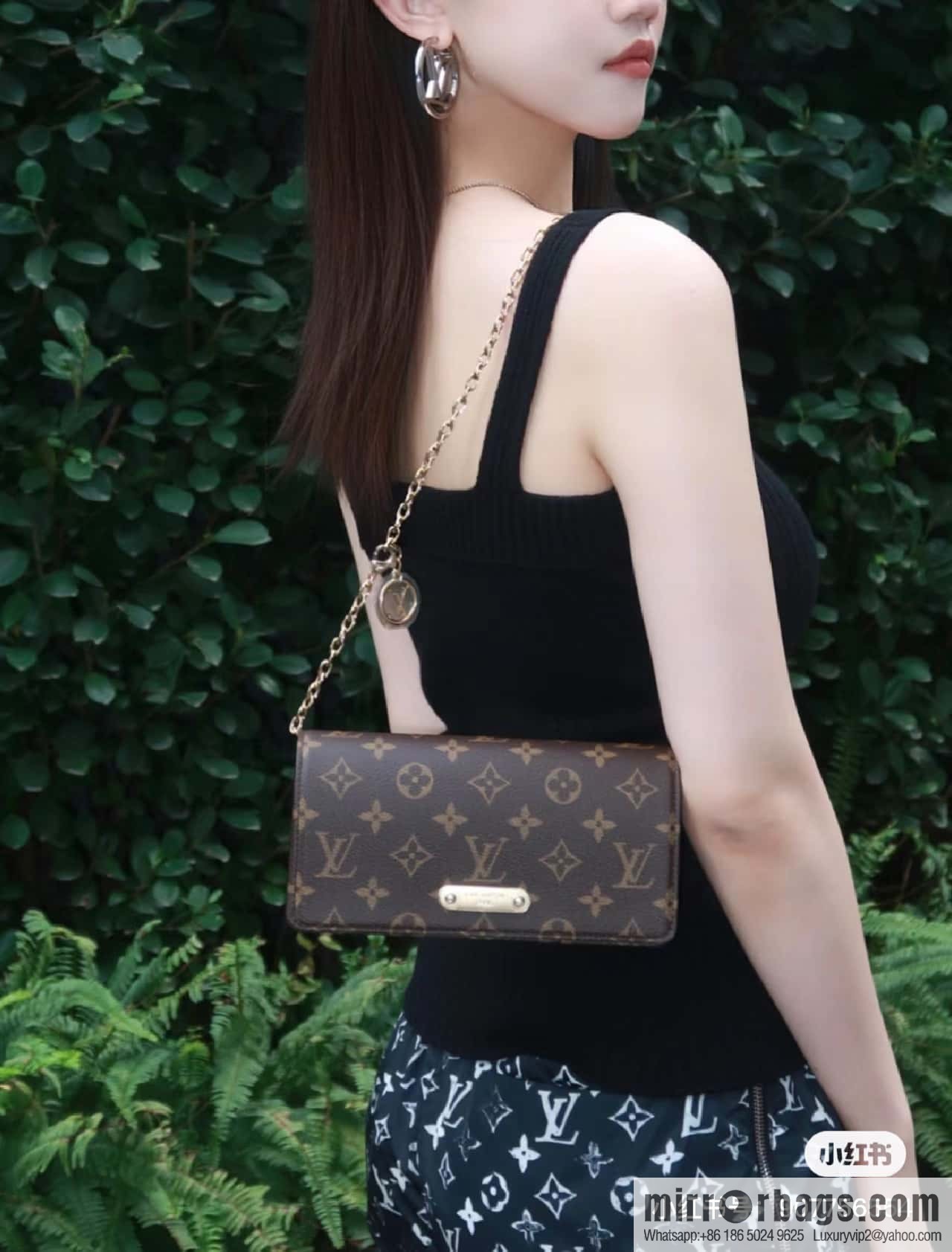 LV M82509 WALLET ON CHAIN LILY BAG