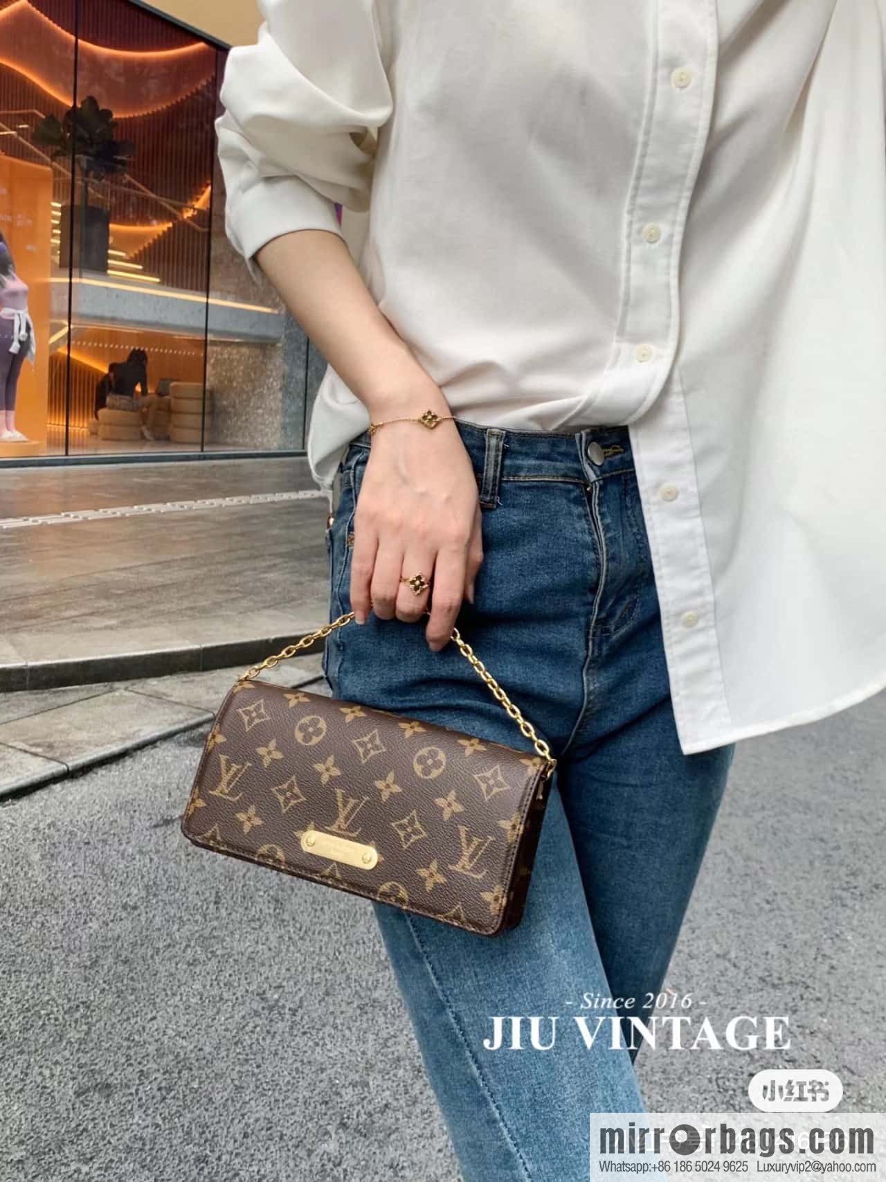 LV M82509 WALLET ON CHAIN LILY BAG