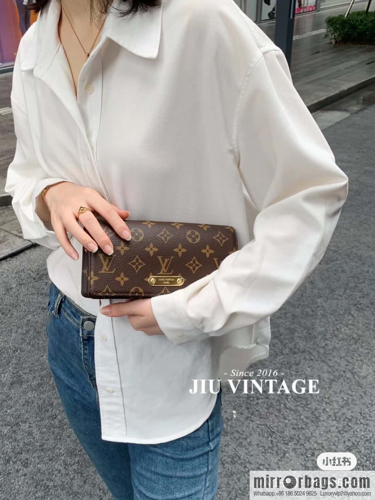 LV M82509 WALLET ON CHAIN LILY BAG