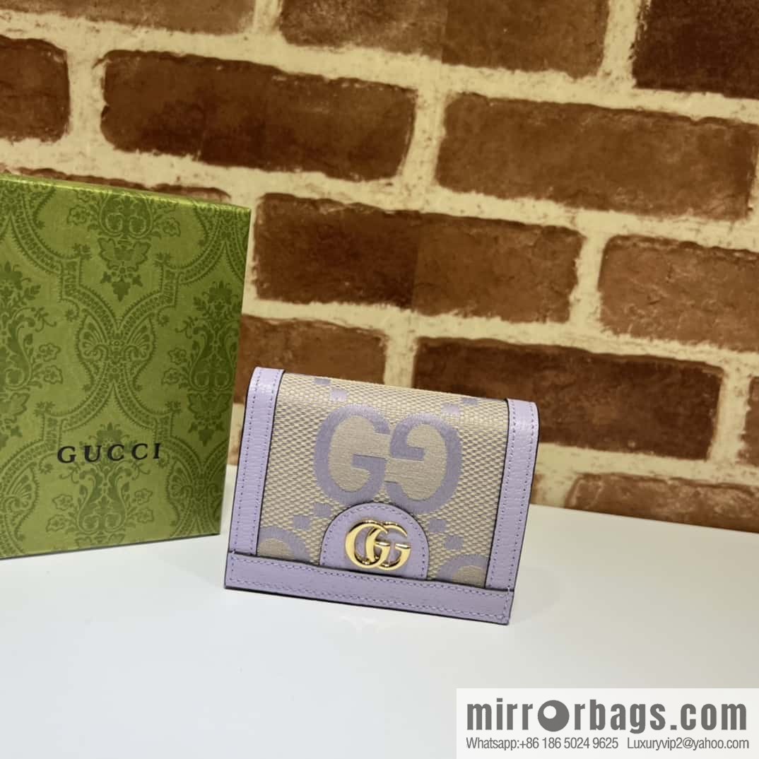 Gucci Ophidia series GG card holder 523155 large G purple cloth