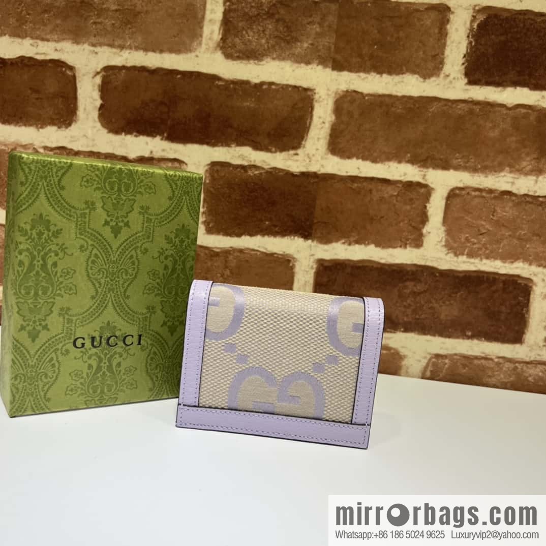 Gucci Ophidia series GG card holder 523155 large G purple cloth