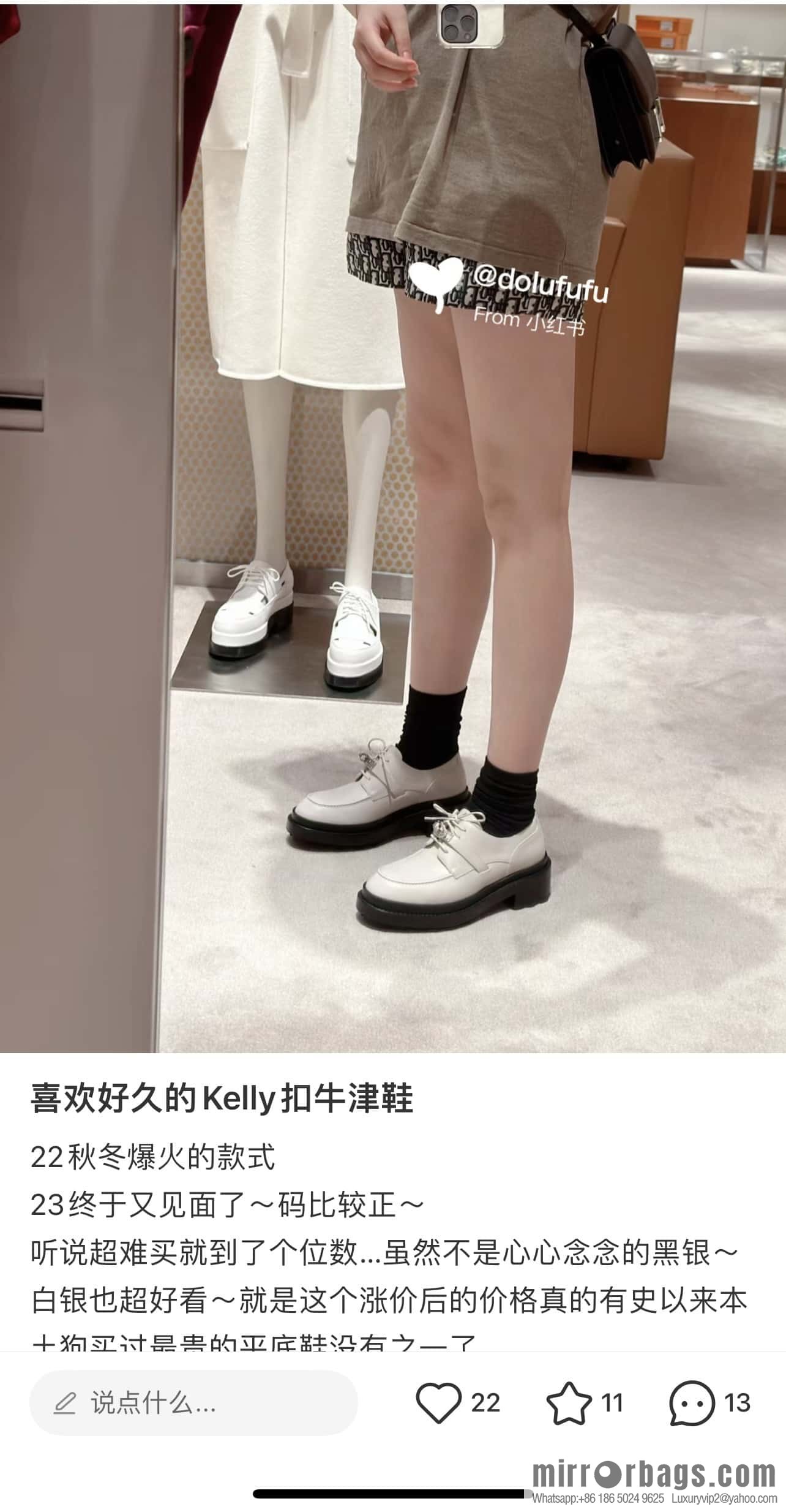 Hermès First Oxford Shoes