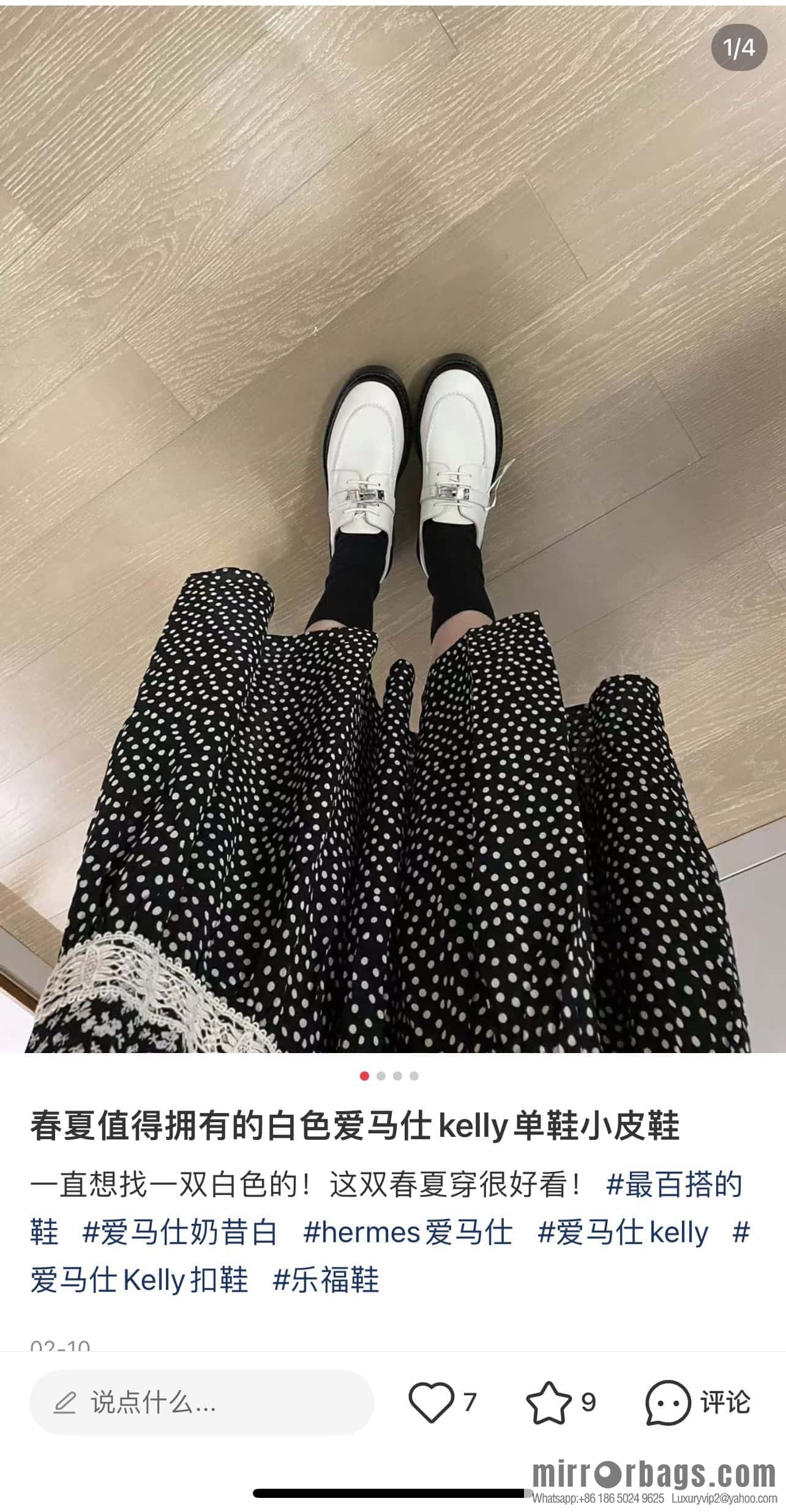 Hermès First Oxford Shoes