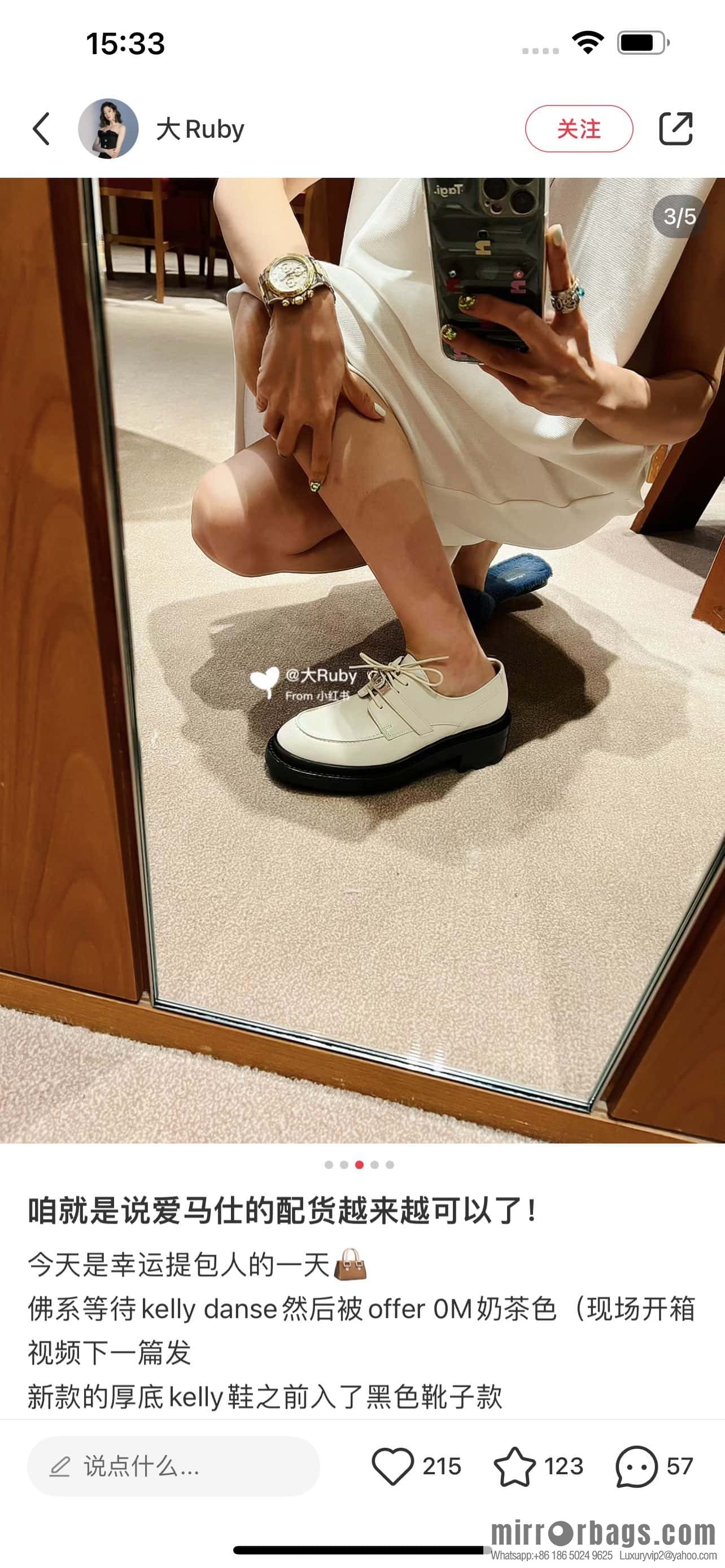 Hermès First Oxford Shoes