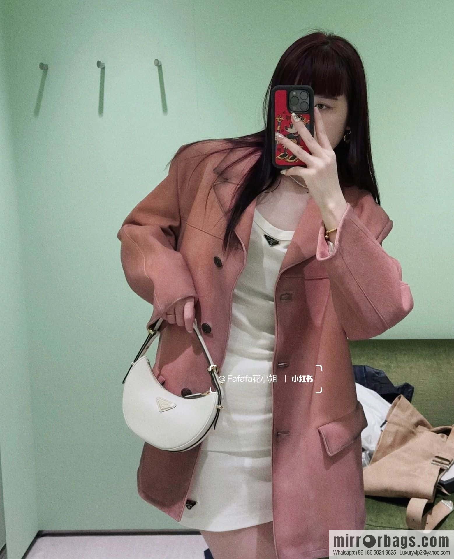 Prada Moon handbag 1BC199 white