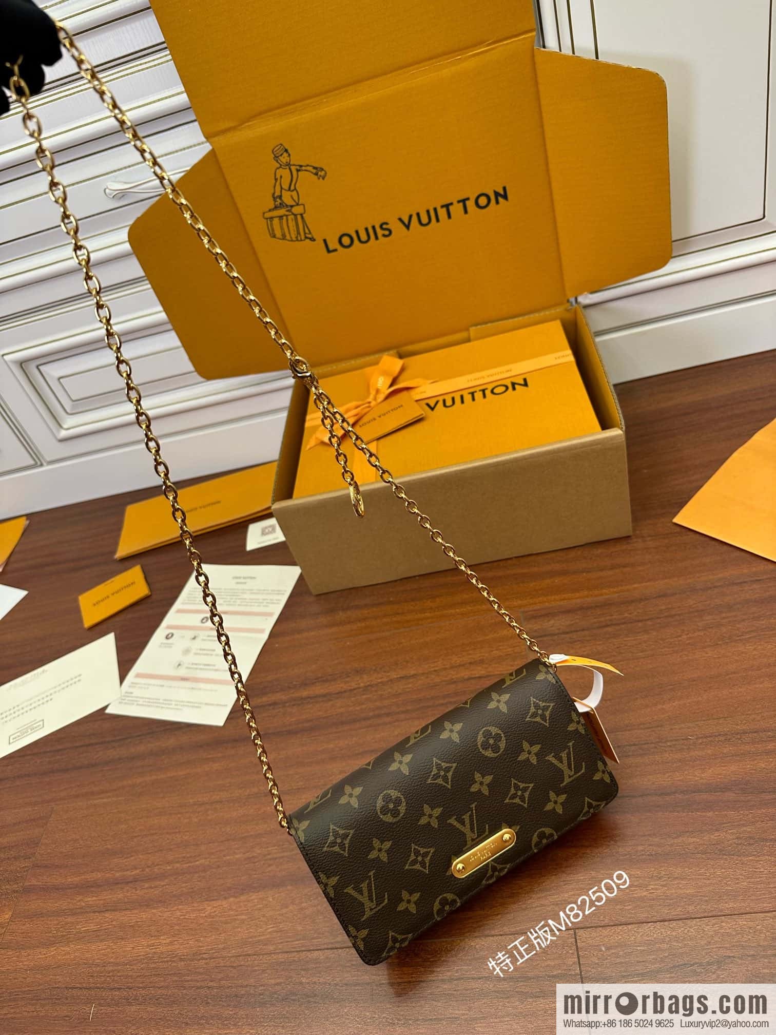 LV M82509 WALLET ON CHAIN LILY BAG