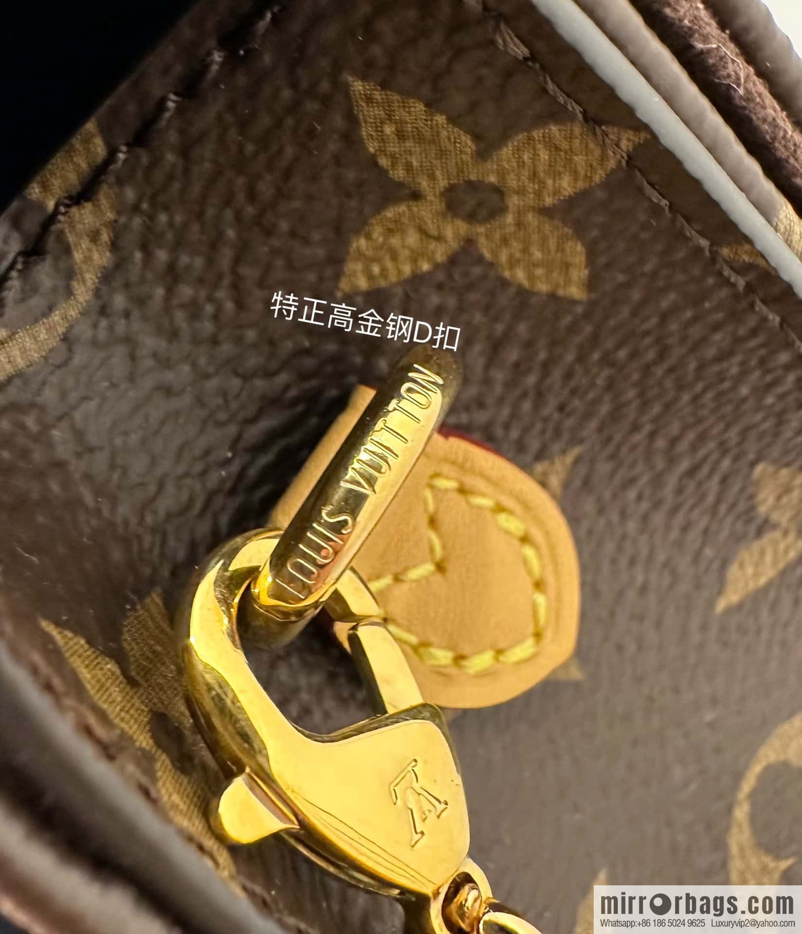 LV M82509 WALLET ON CHAIN LILY BAG