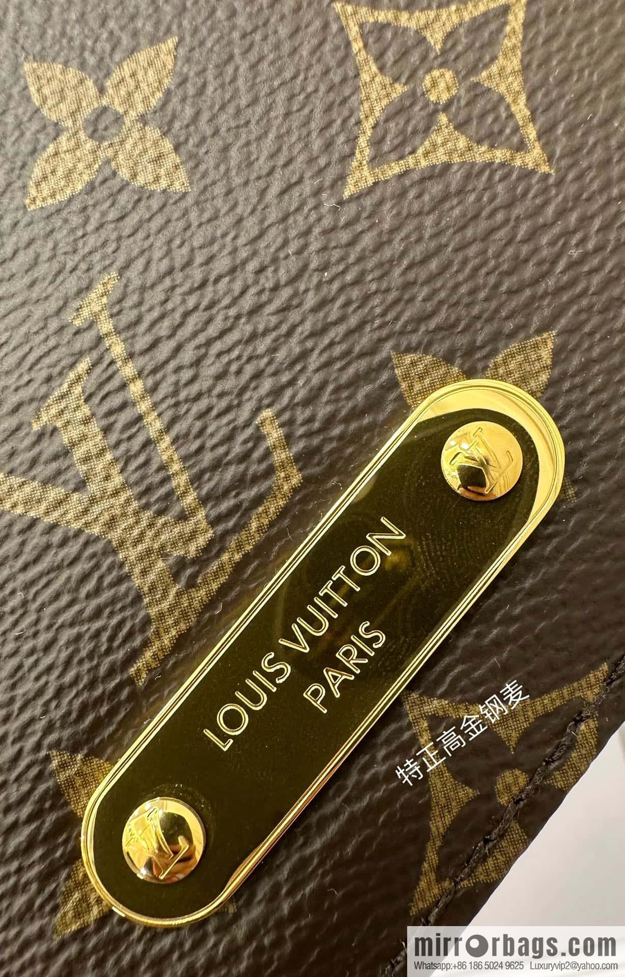 LV M82509 WALLET ON CHAIN LILY BAG
