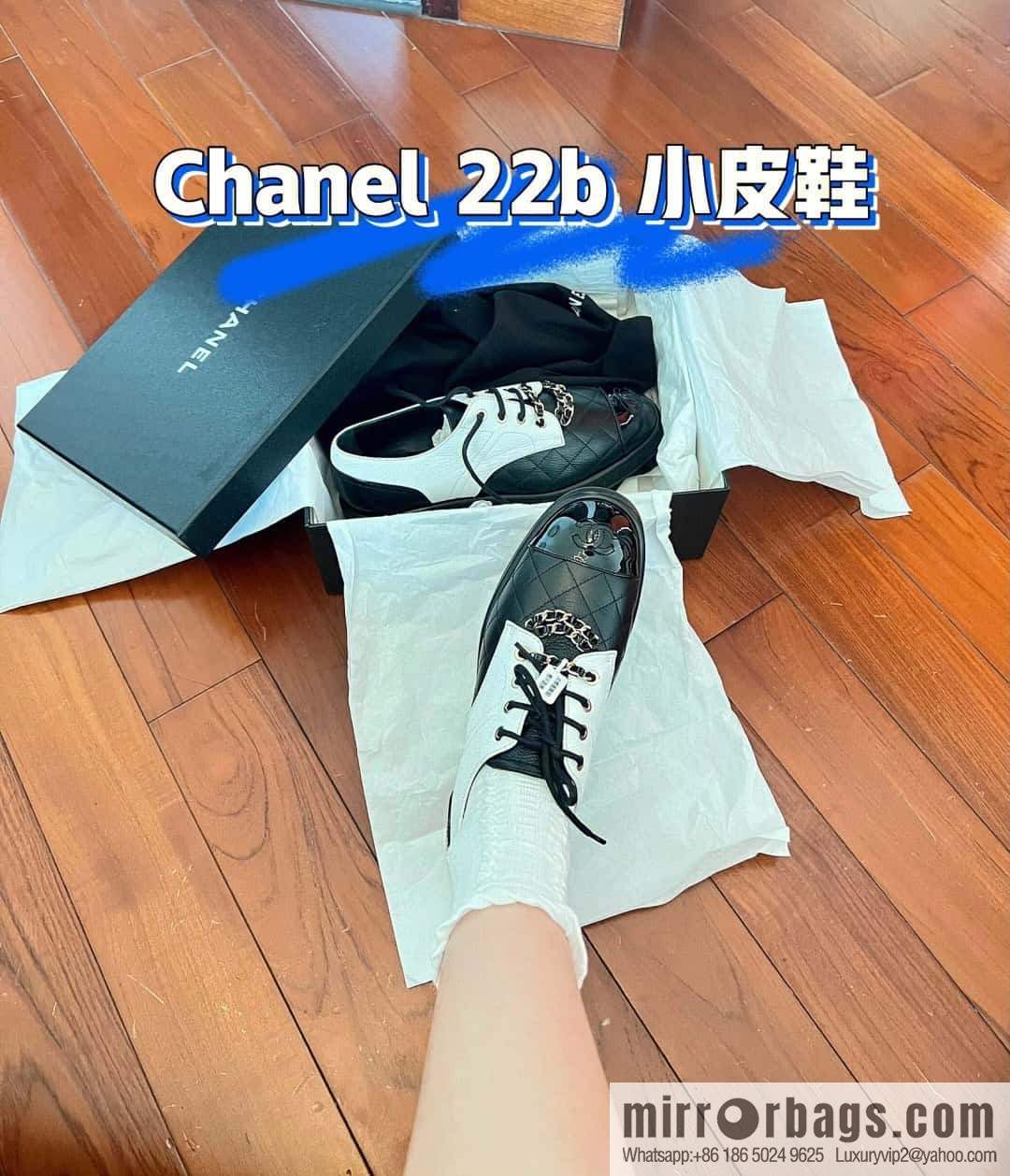 CHANEL Xiaoxiang black and white panda 🐼 chain ⛓ platform loafers