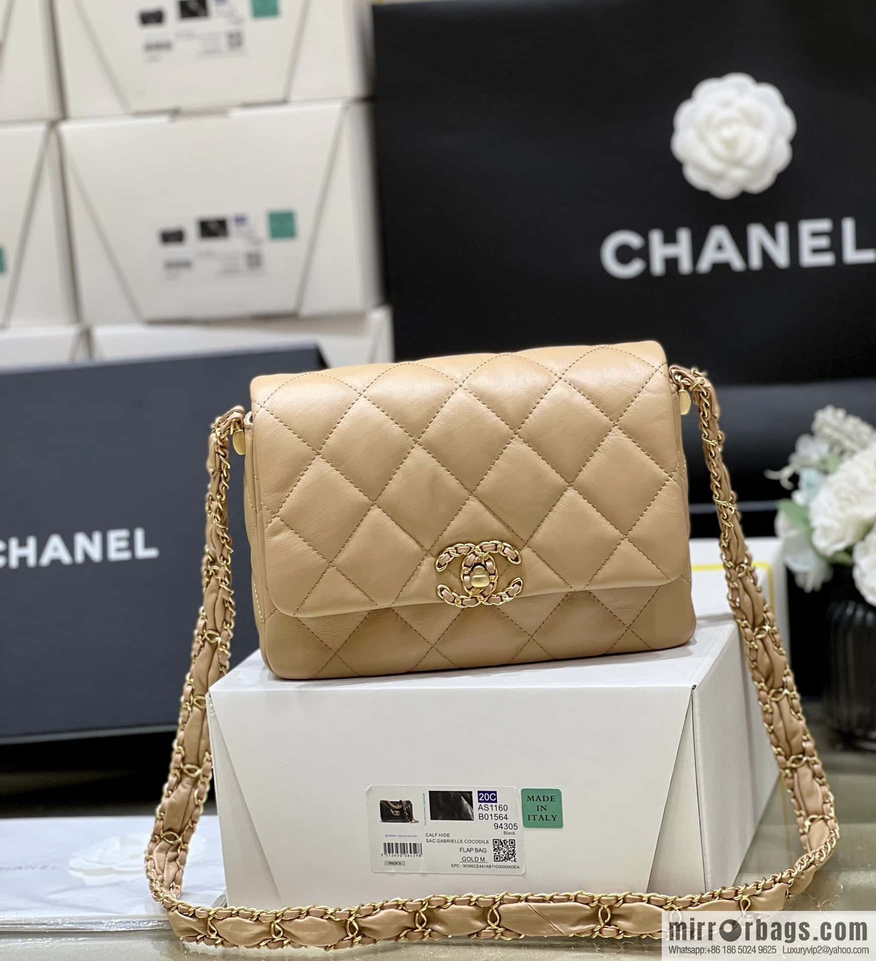 CHANEL 23K Autumn and Winter Series 19 Vintage Tofu Bag AS4423