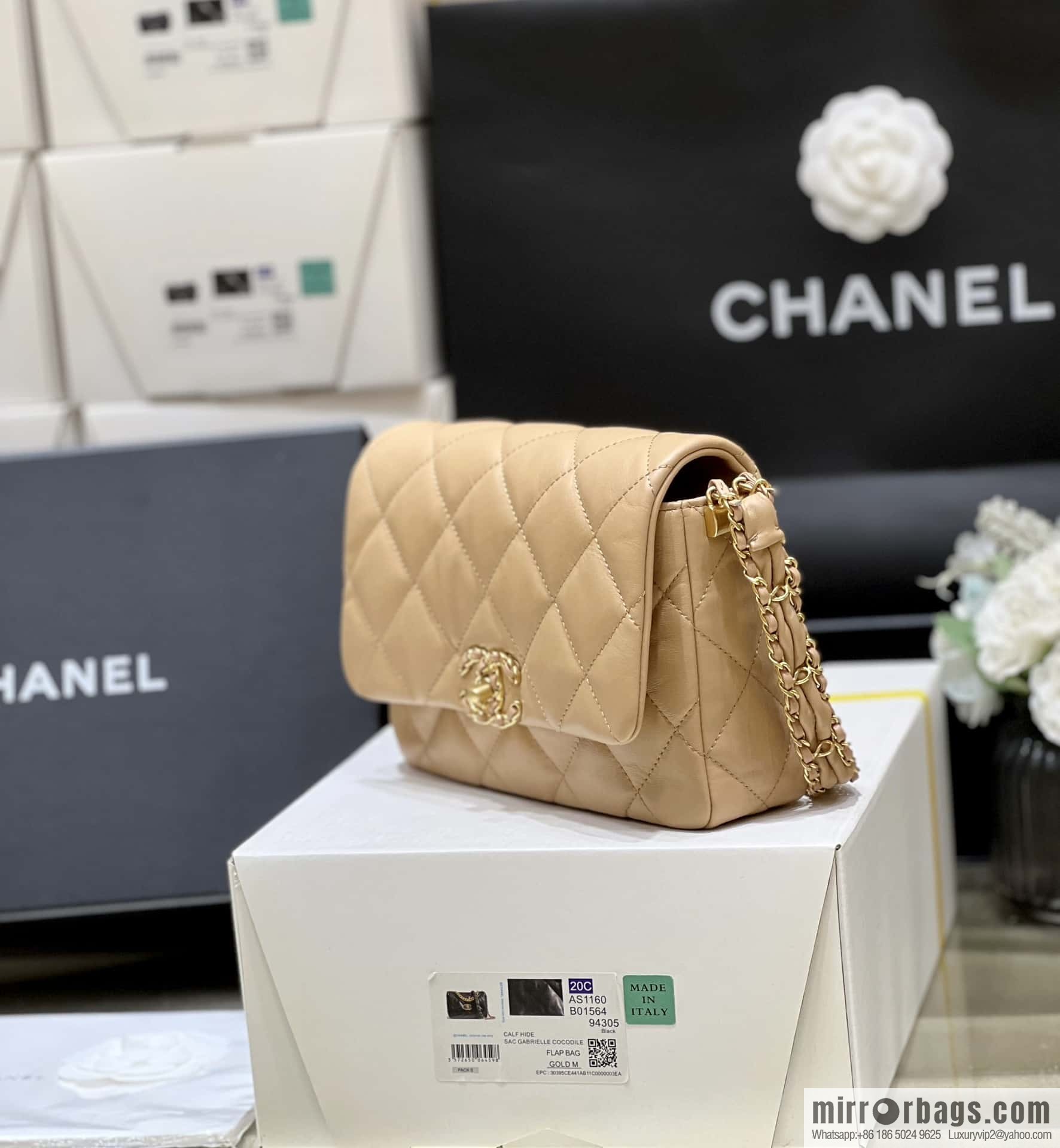 CHANEL 23K Autumn and Winter Series 19 Vintage Tofu Bag AS4423