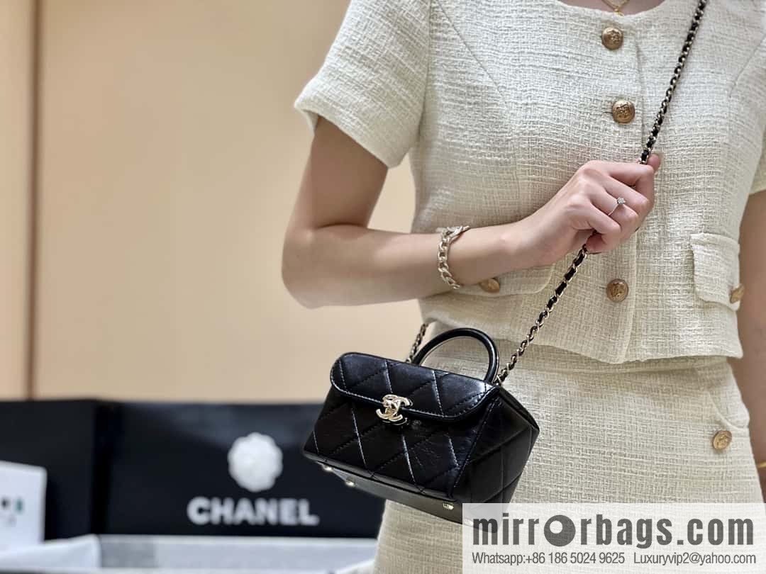 CHANEL 23K autumn and winter series, global limited edition mini box AS4469