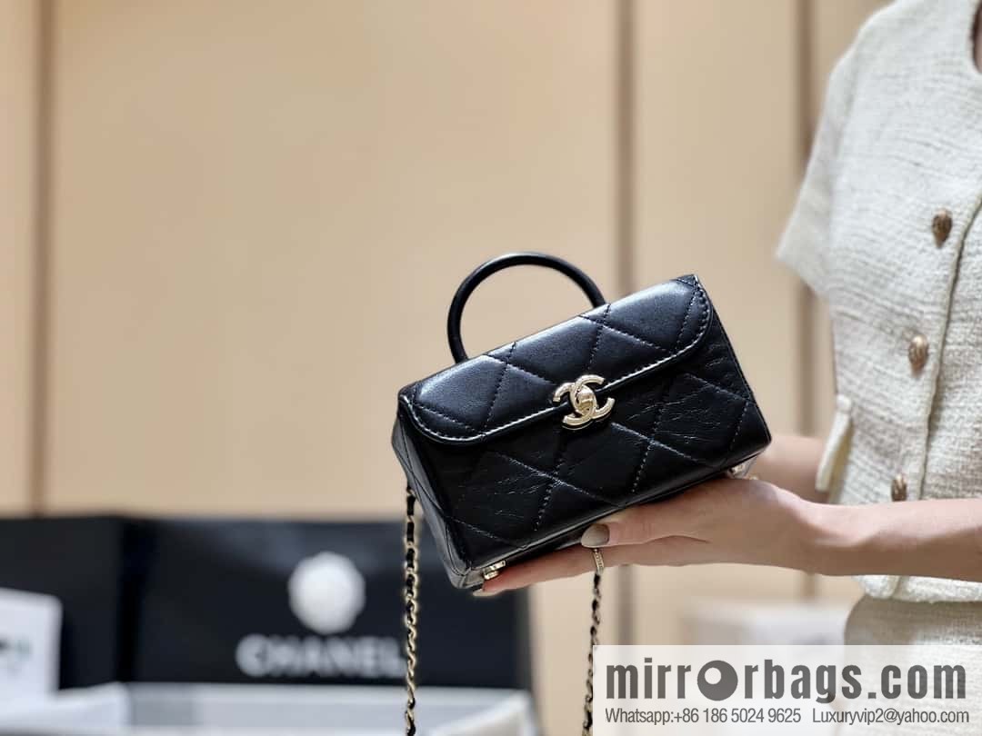 CHANEL 23K autumn and winter series, global limited edition mini box AS4469