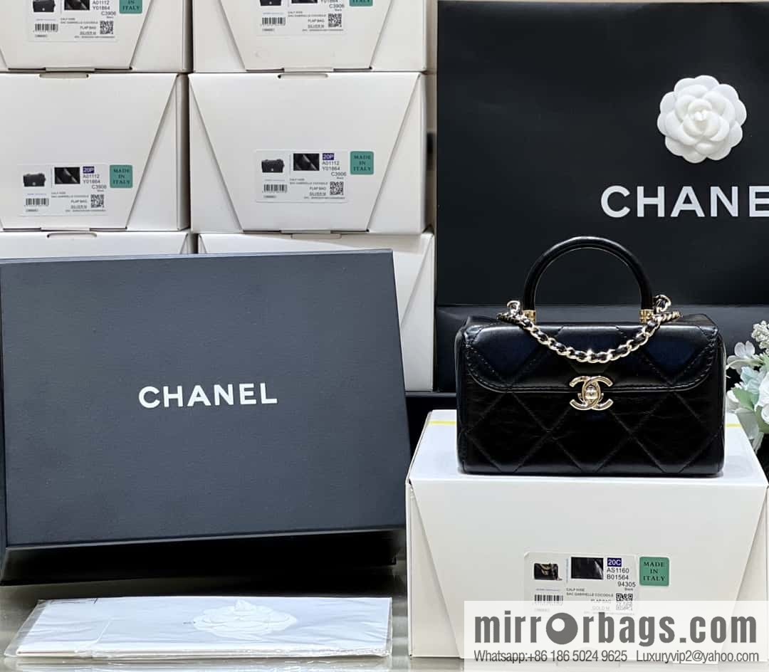 CHANEL 23K autumn and winter series, global limited edition mini box AS4469