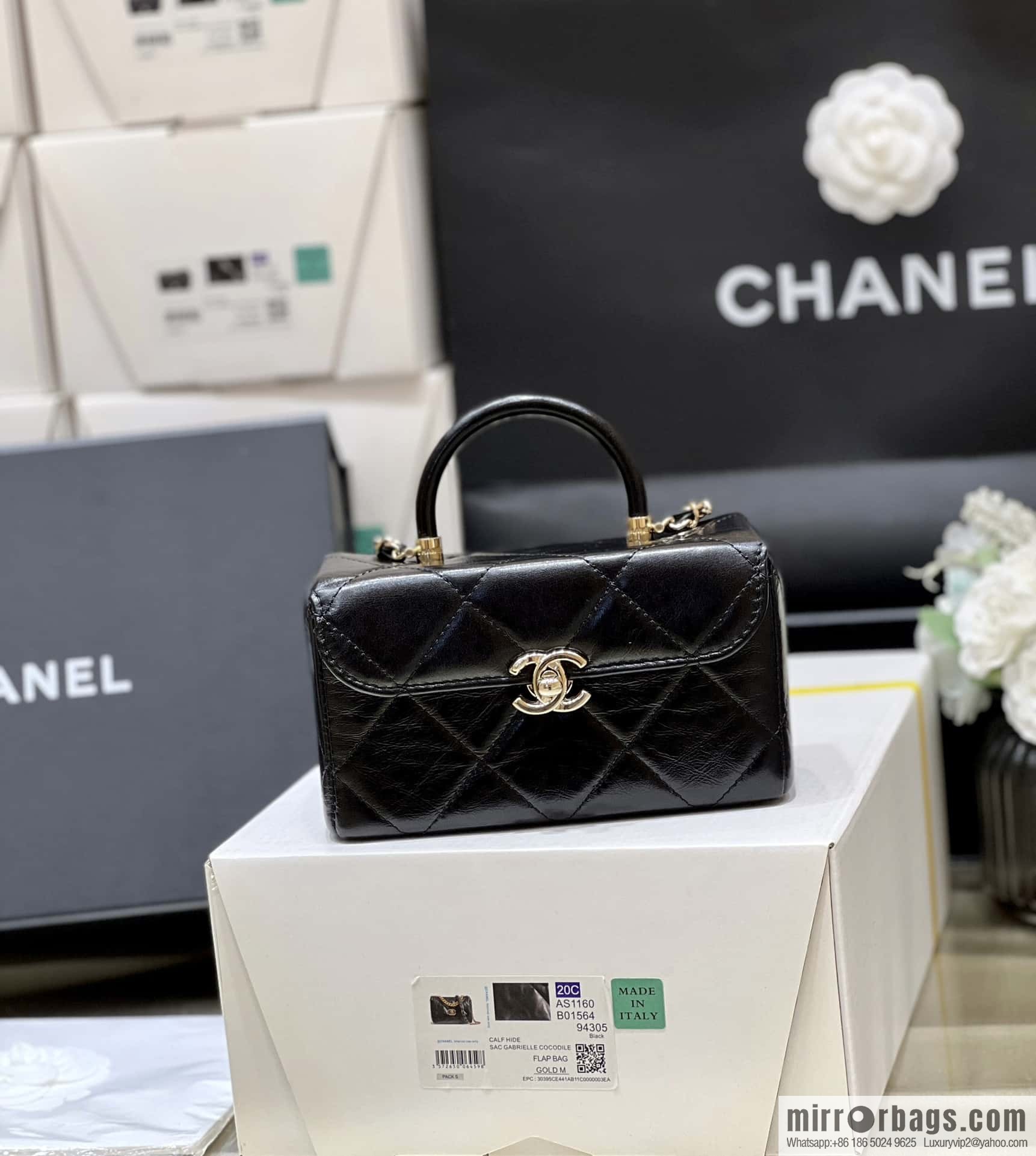 CHANEL 23K autumn and winter series, global limited edition mini box AS4469