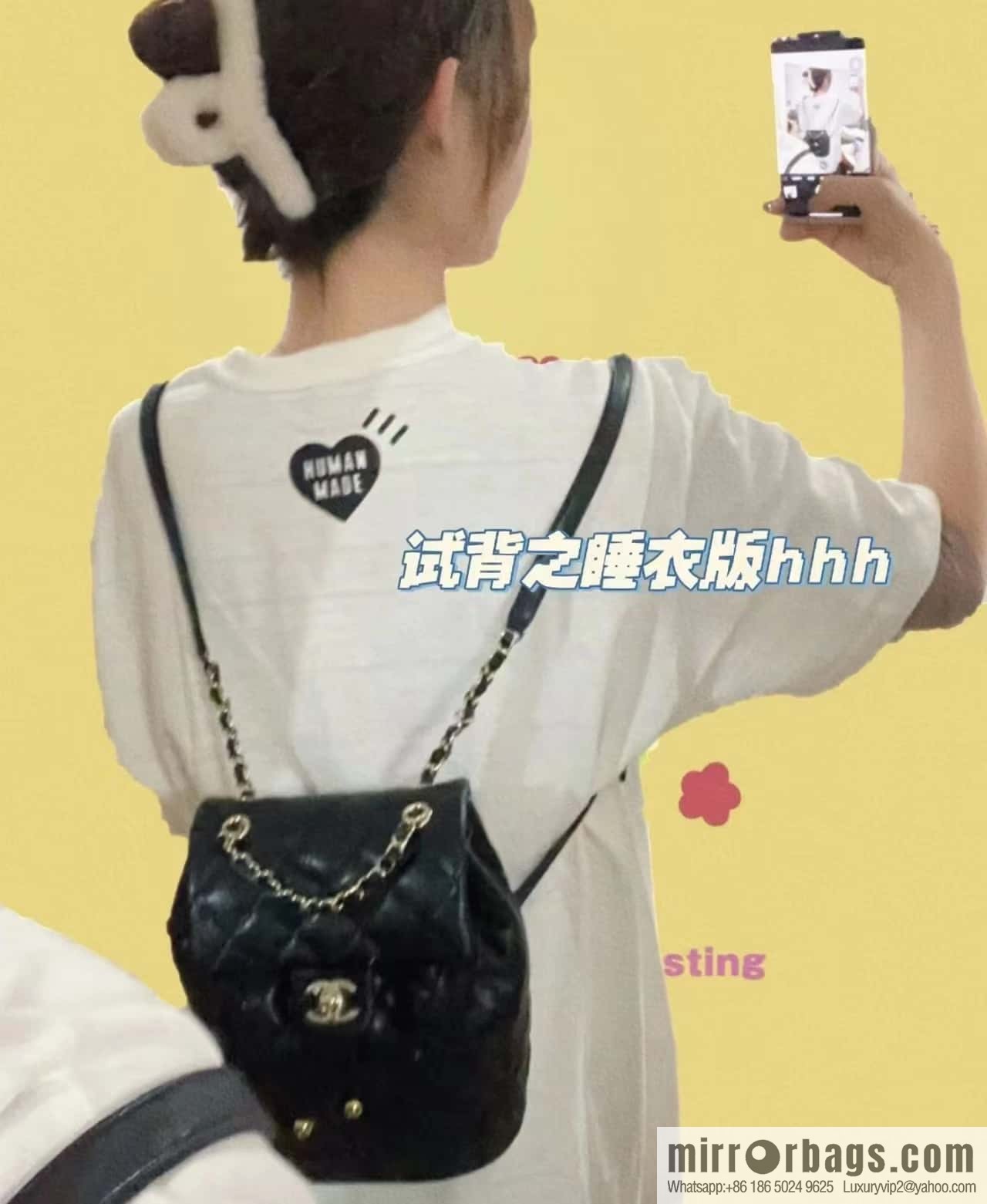 CHANEL 23S spring/summer collection, salzburg double backpack AS4058 black