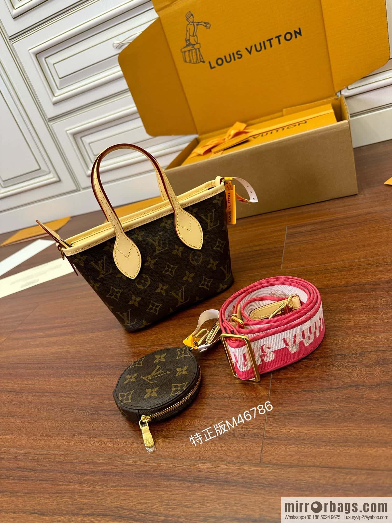 LV M46786 Neverfull BB