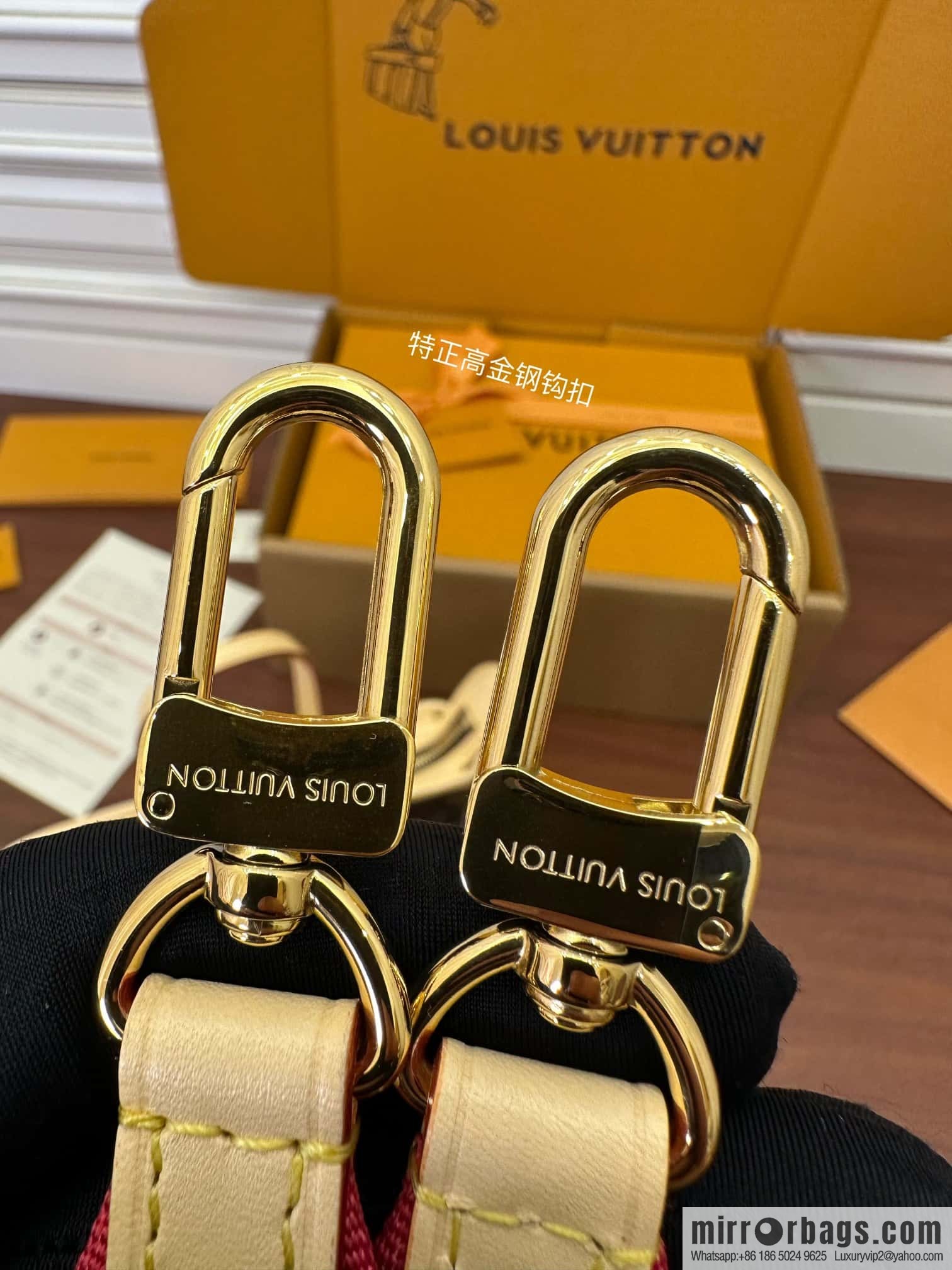 LV M46786 Neverfull BB