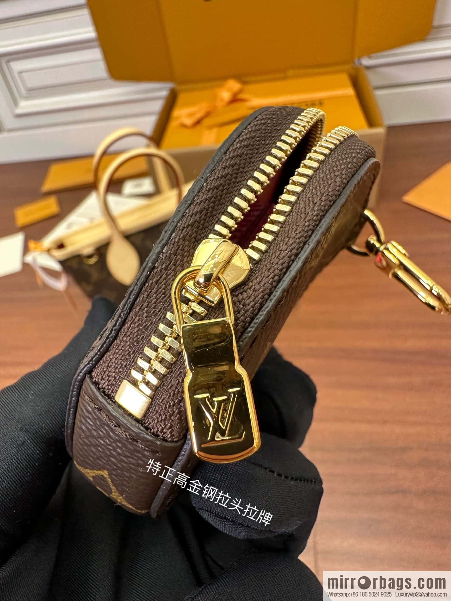 LV M46786 Neverfull BB