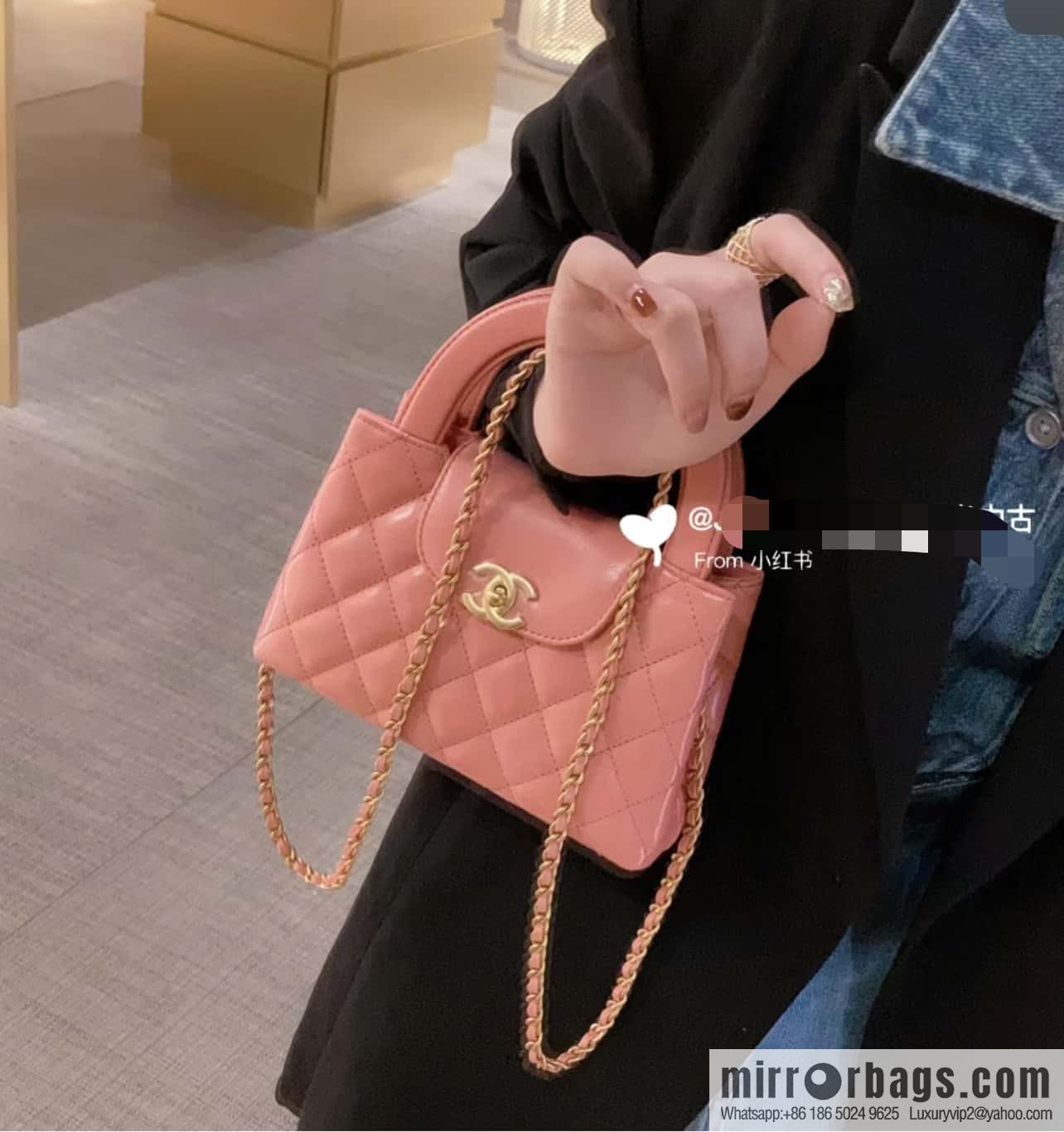 CHANEL mini shopping bag AS4416 B14296 NR646