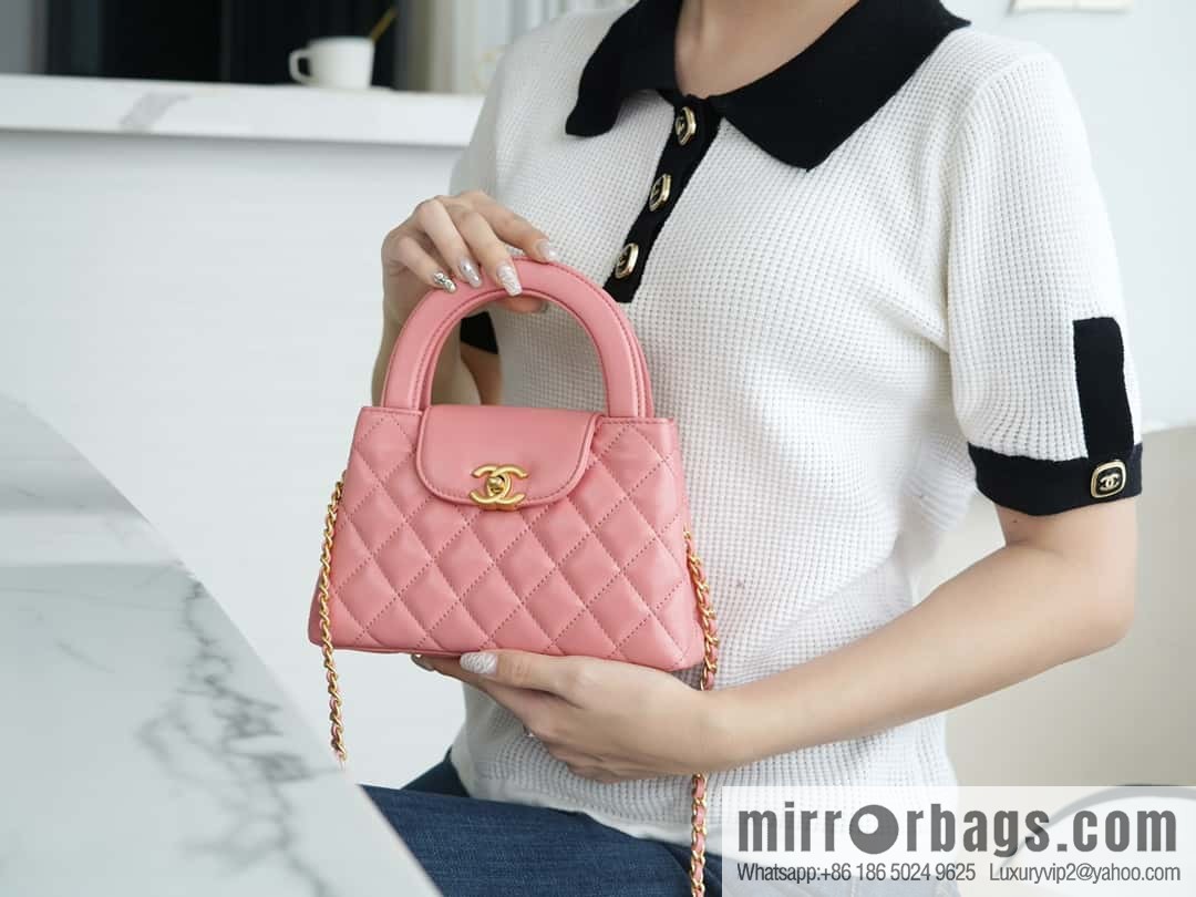 CHANEL mini shopping bag AS4416 B14296 NR646