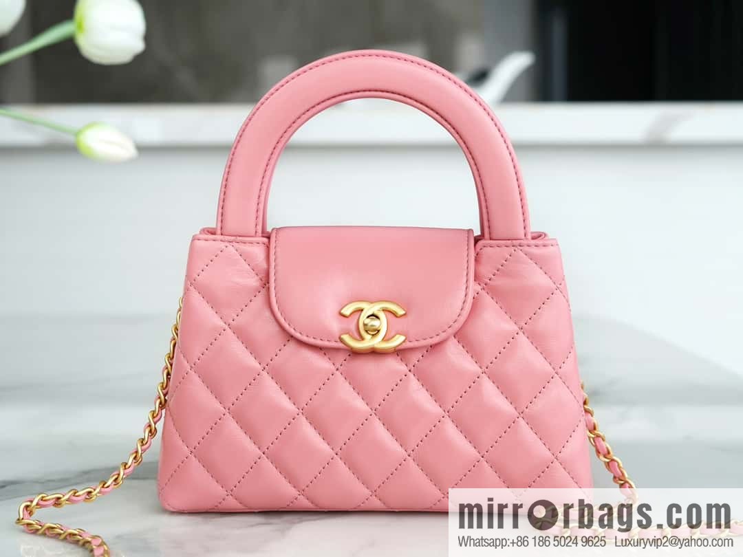 CHANEL mini shopping bag AS4416 B14296 NR646