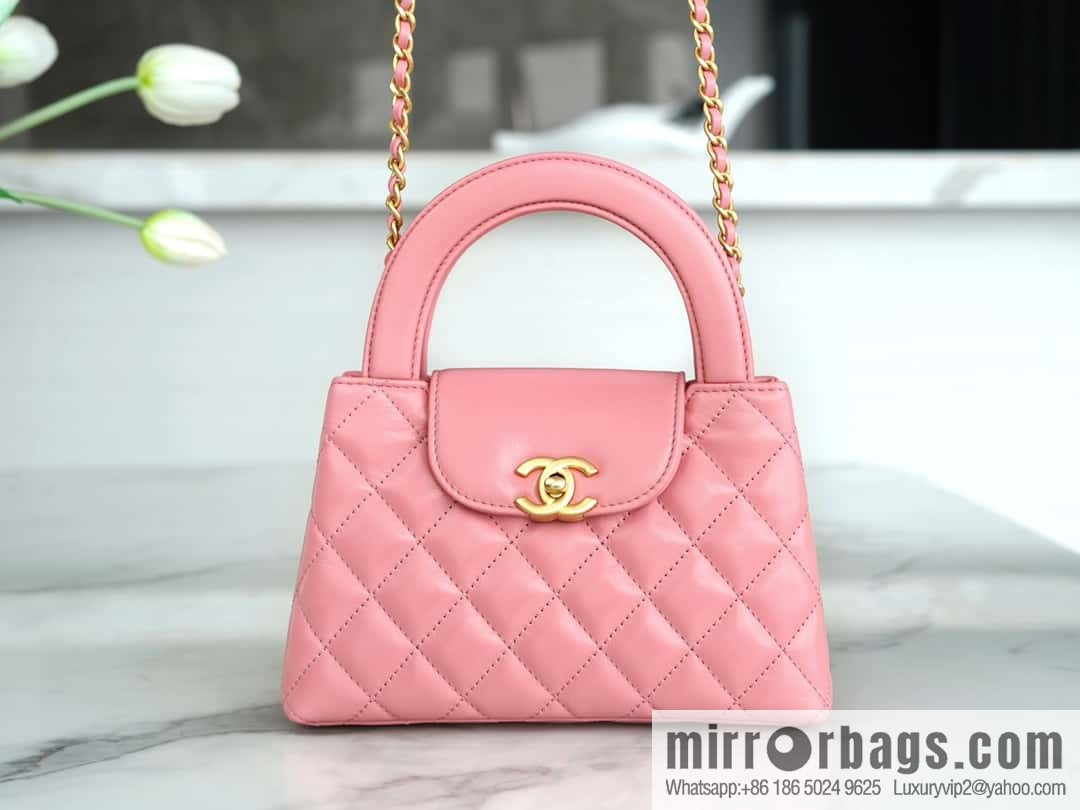 CHANEL mini shopping bag AS4416 B14296 NR646