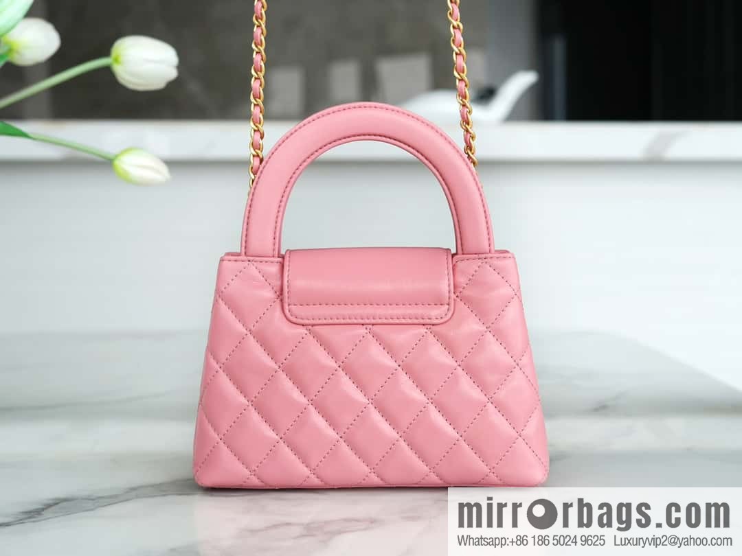 CHANEL mini shopping bag AS4416 B14296 NR646