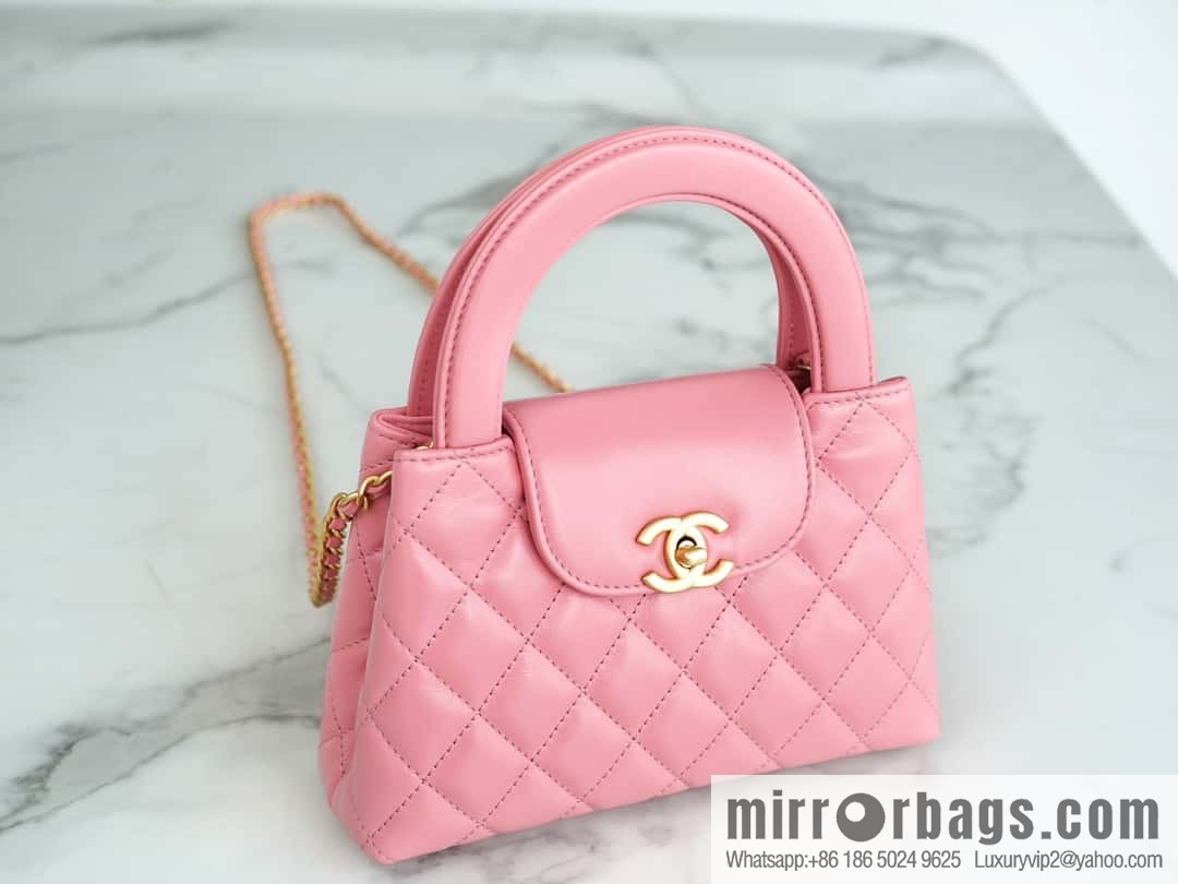 CHANEL mini shopping bag AS4416 B14296 NR646