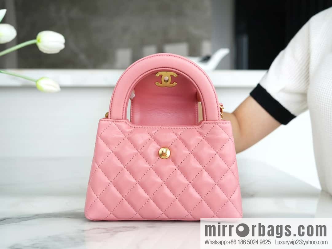 CHANEL mini shopping bag AS4416 B14296 NR646